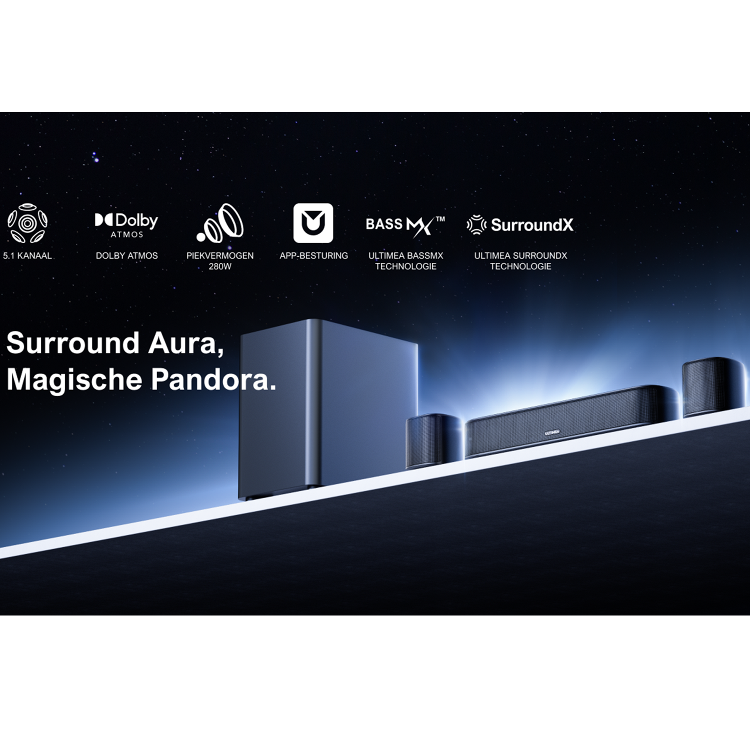 A home sound system with a subwoofer and two smaller speakers. Logos in the image.