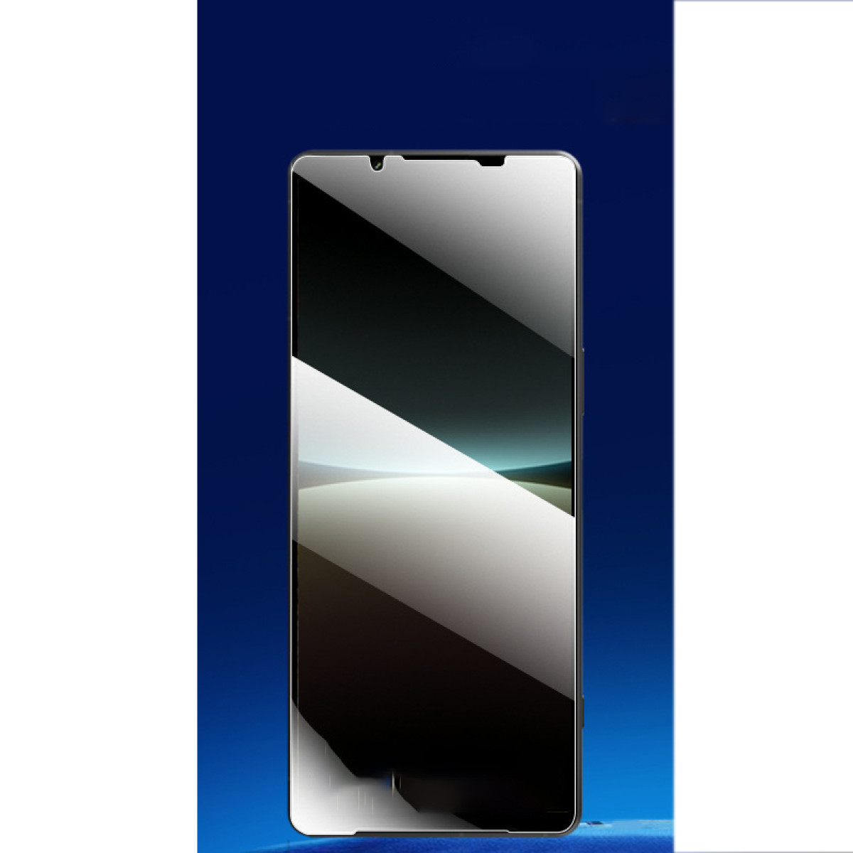 Uno schermo del telefono con una protezione.