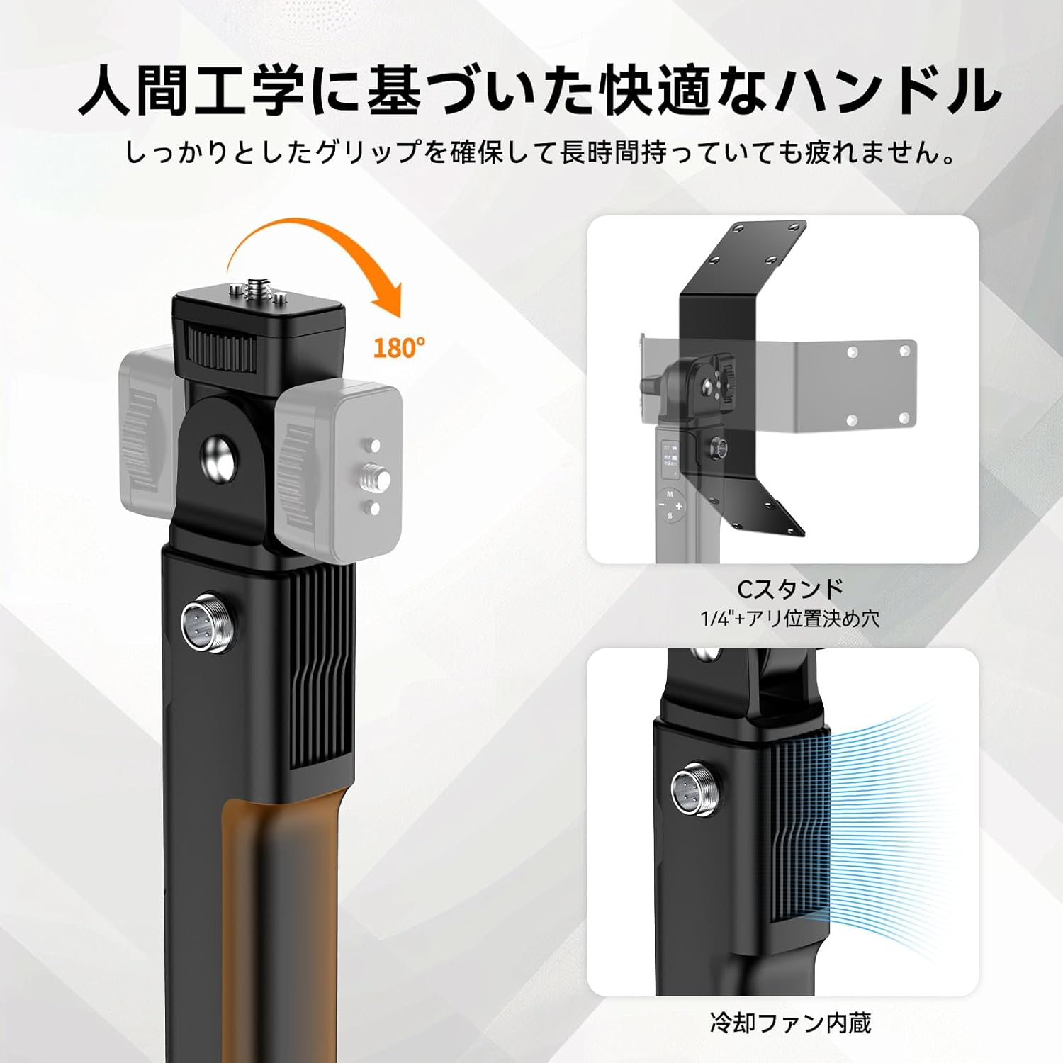 Czarny stojak na telefon, regulowany, z wentylatorem chłodzącym, białe tło.