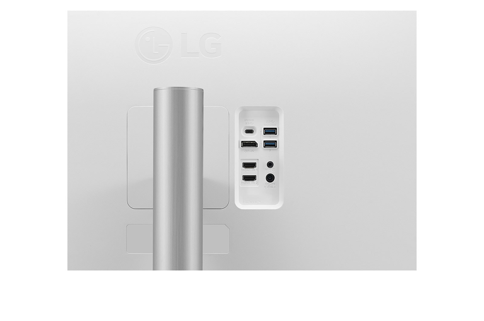 A computer monitor's back with ports. The LG logo is at the top. It is white.