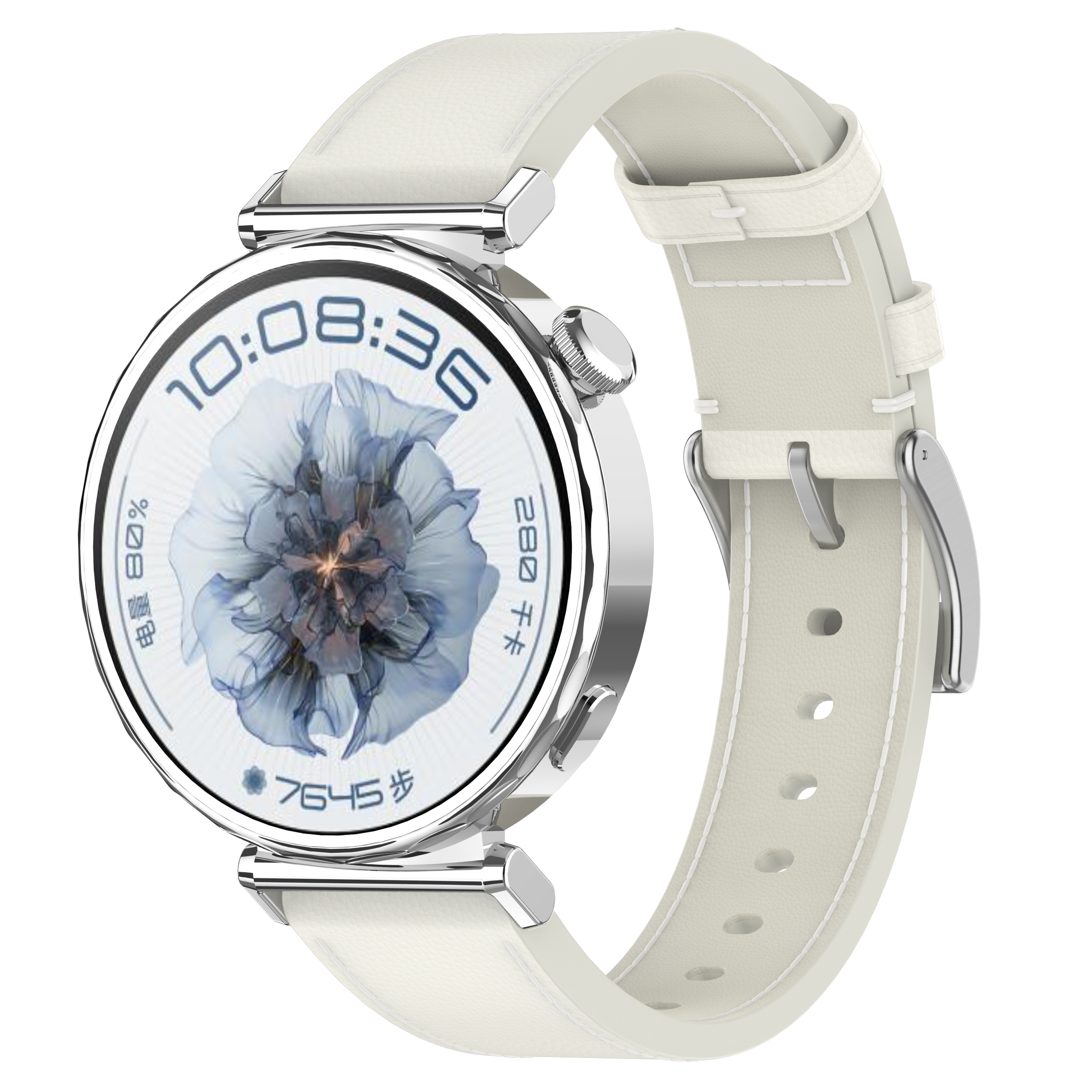 Smartwatch argento e bianco con cinturino bianco, che mostra ora e statistiche.