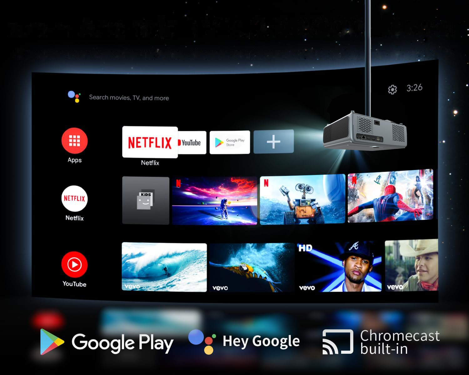Menu projektora wyświetla aplikacje, w tym Netflix, YouTube i Google Play. Ma wbudowany Chromecast.
