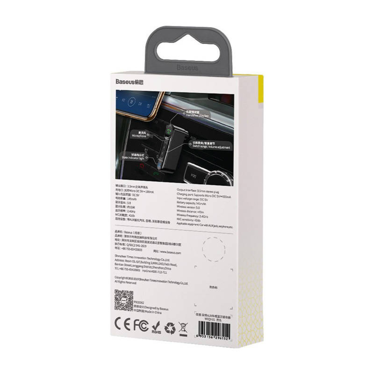Eine weiß-schwarze Produktbox mit Text und Griff. Sie zeigt Details des Produkts.