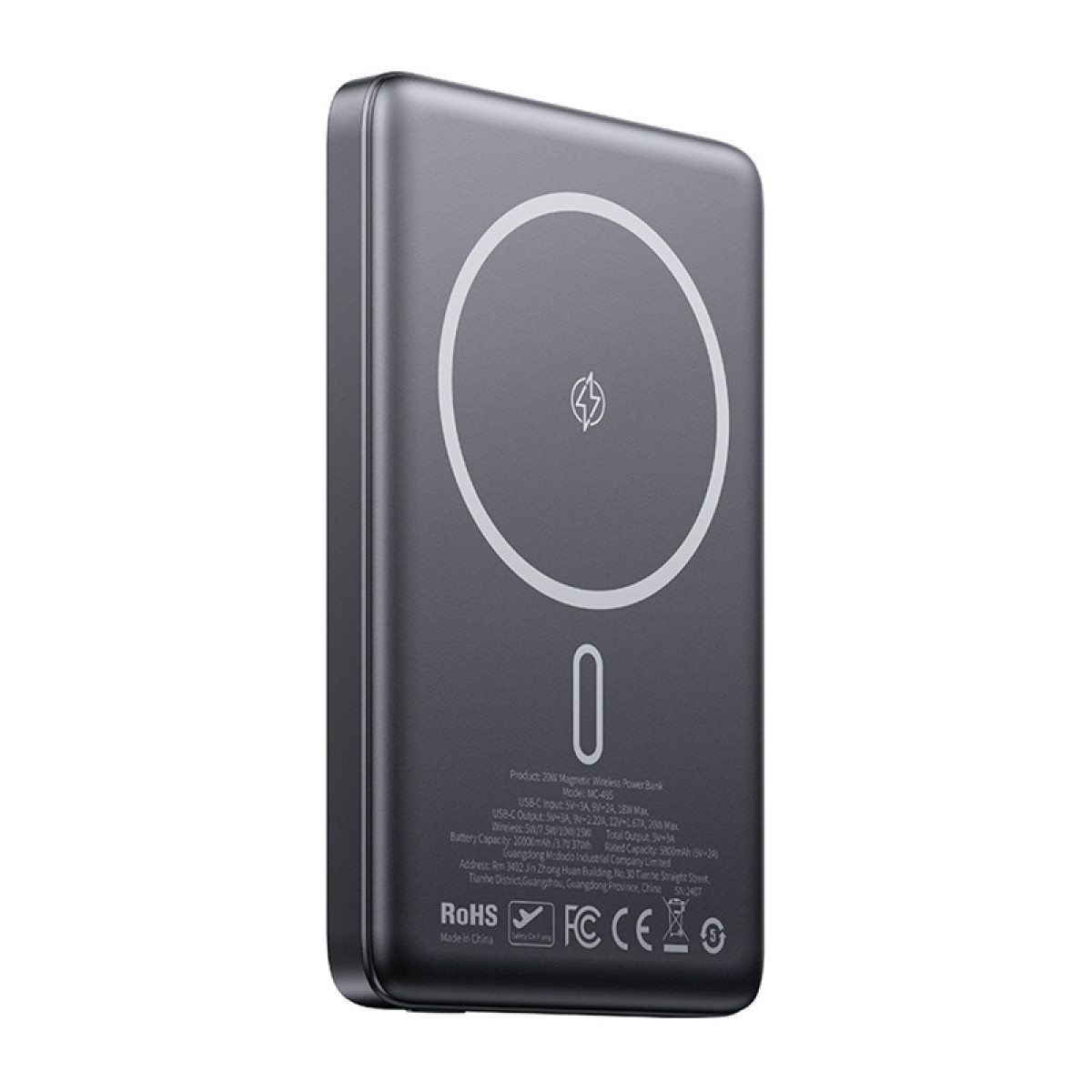 Dunkelgraue Powerbank mit weißem kreisförmigen Ladebereich.