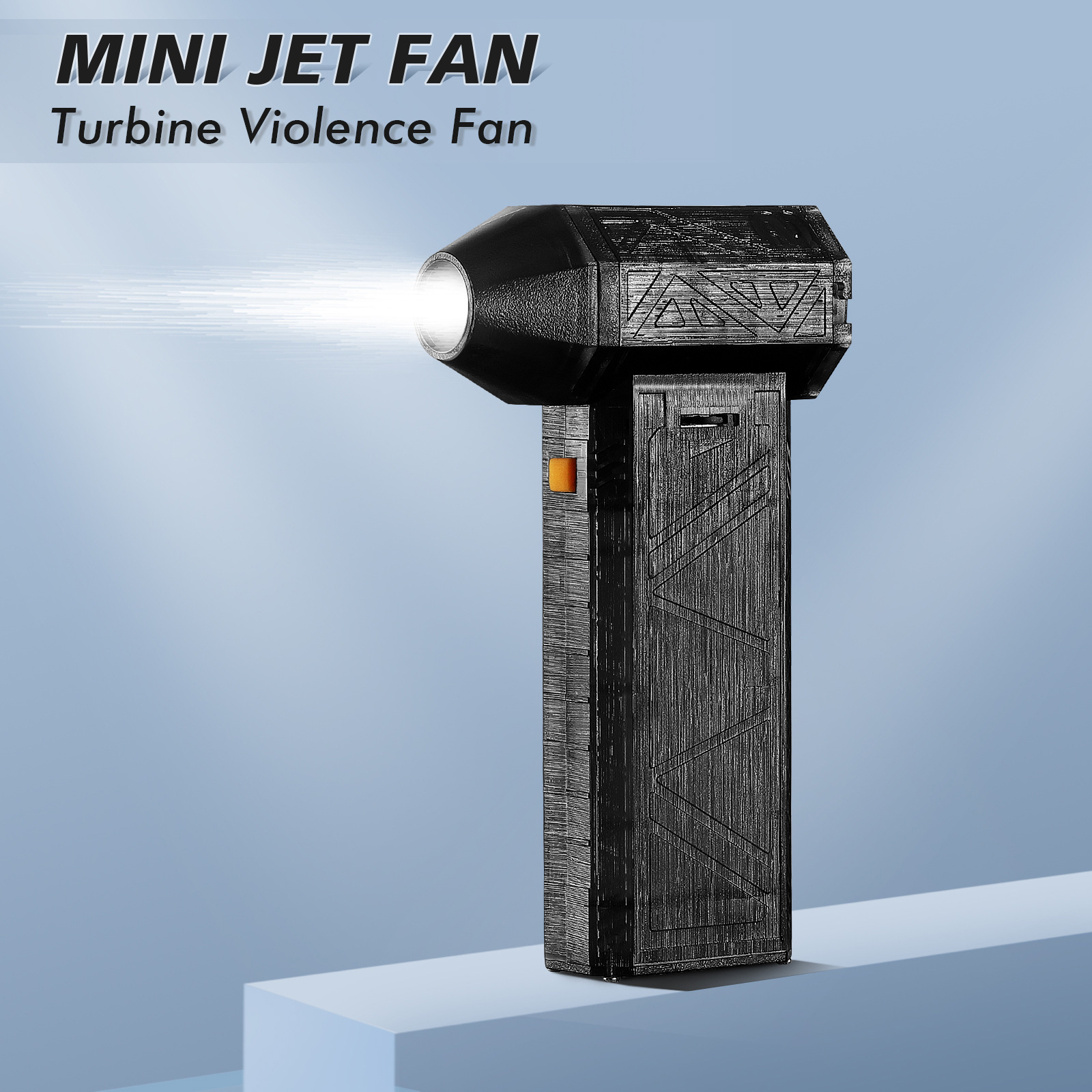 Ein schwarzer Mini-Jet-Ventilator mit einem Lichtstrahl. Der Produktname steht oben.