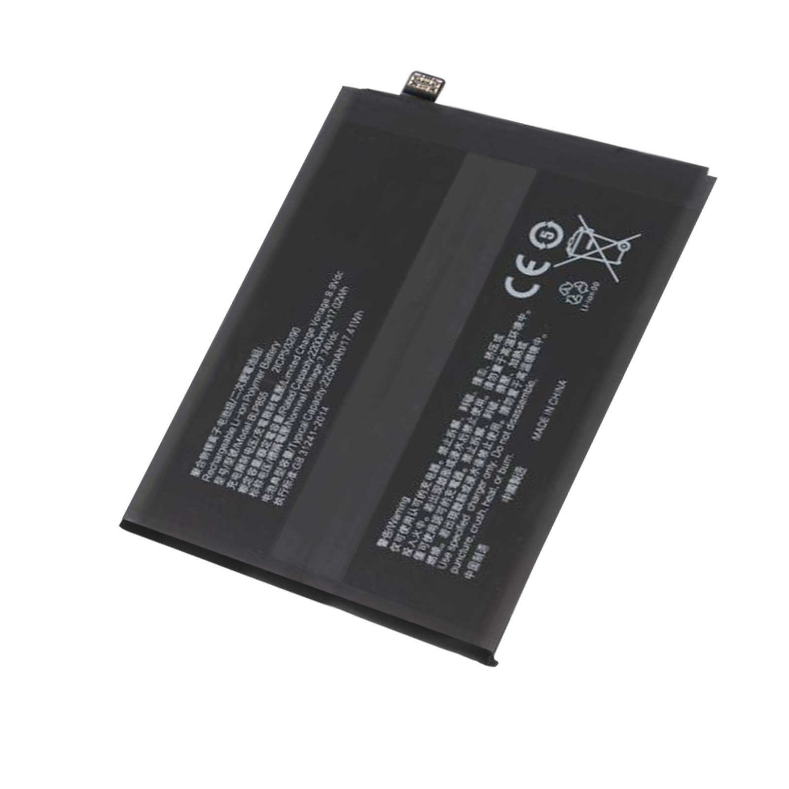 Batteria rettangolare nera con testo. La batteria ha un connettore in alto.