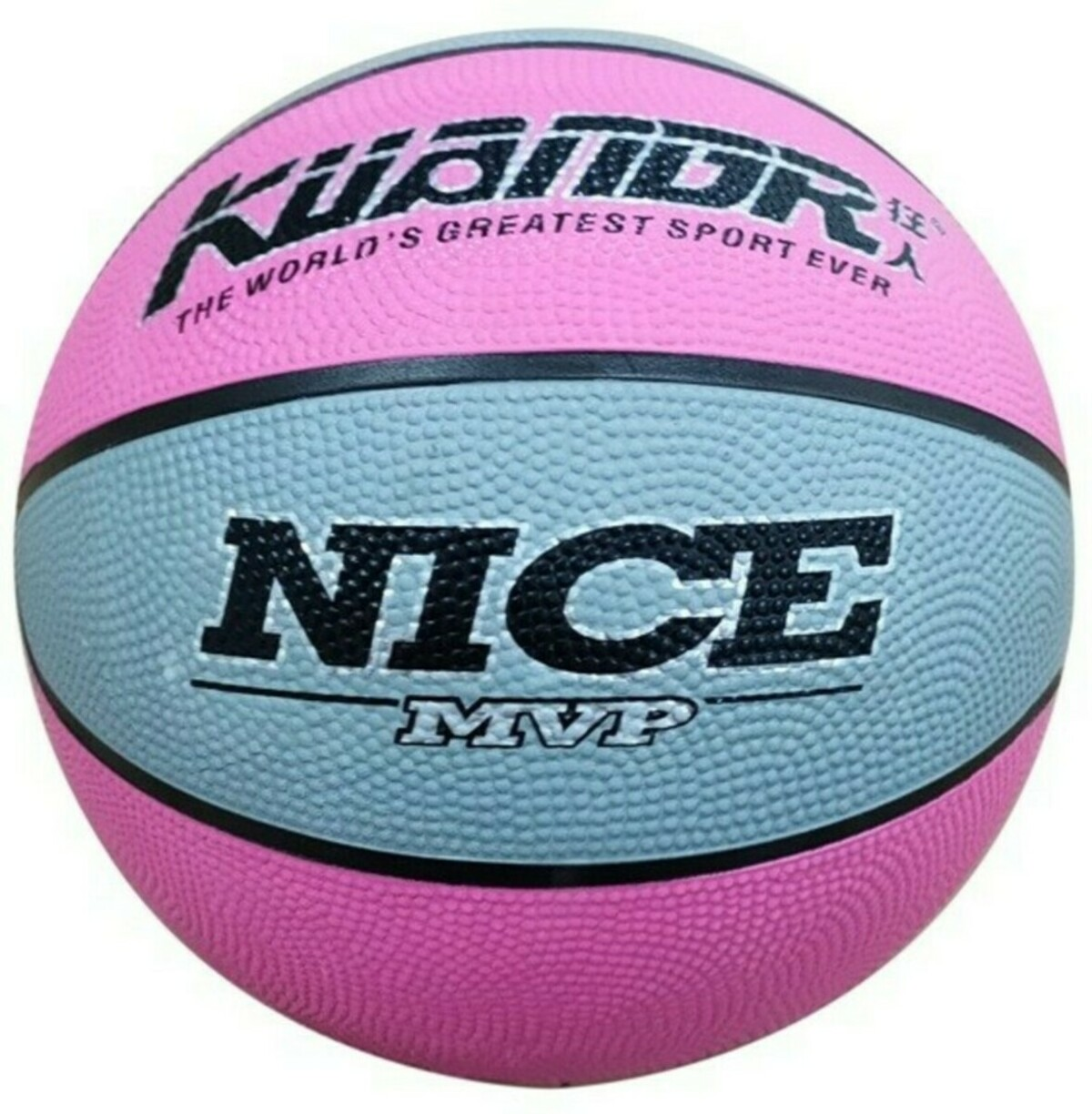 Een roze en grijze basketbal met de woorden 'NICE' en 'MVP' erop gedrukt. Witte achtergrond.