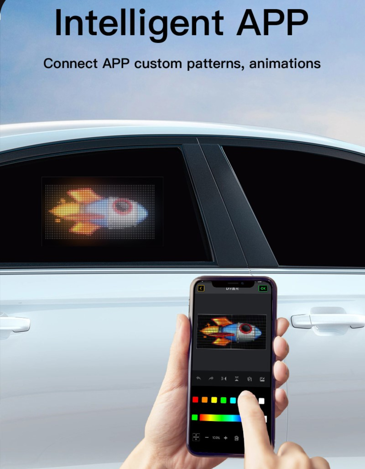 Ein Autofenster zeigt eine Raketenanimation, die von einer Telefon-App gesteuert wird. Die App-Oberfläche ist sichtbar.