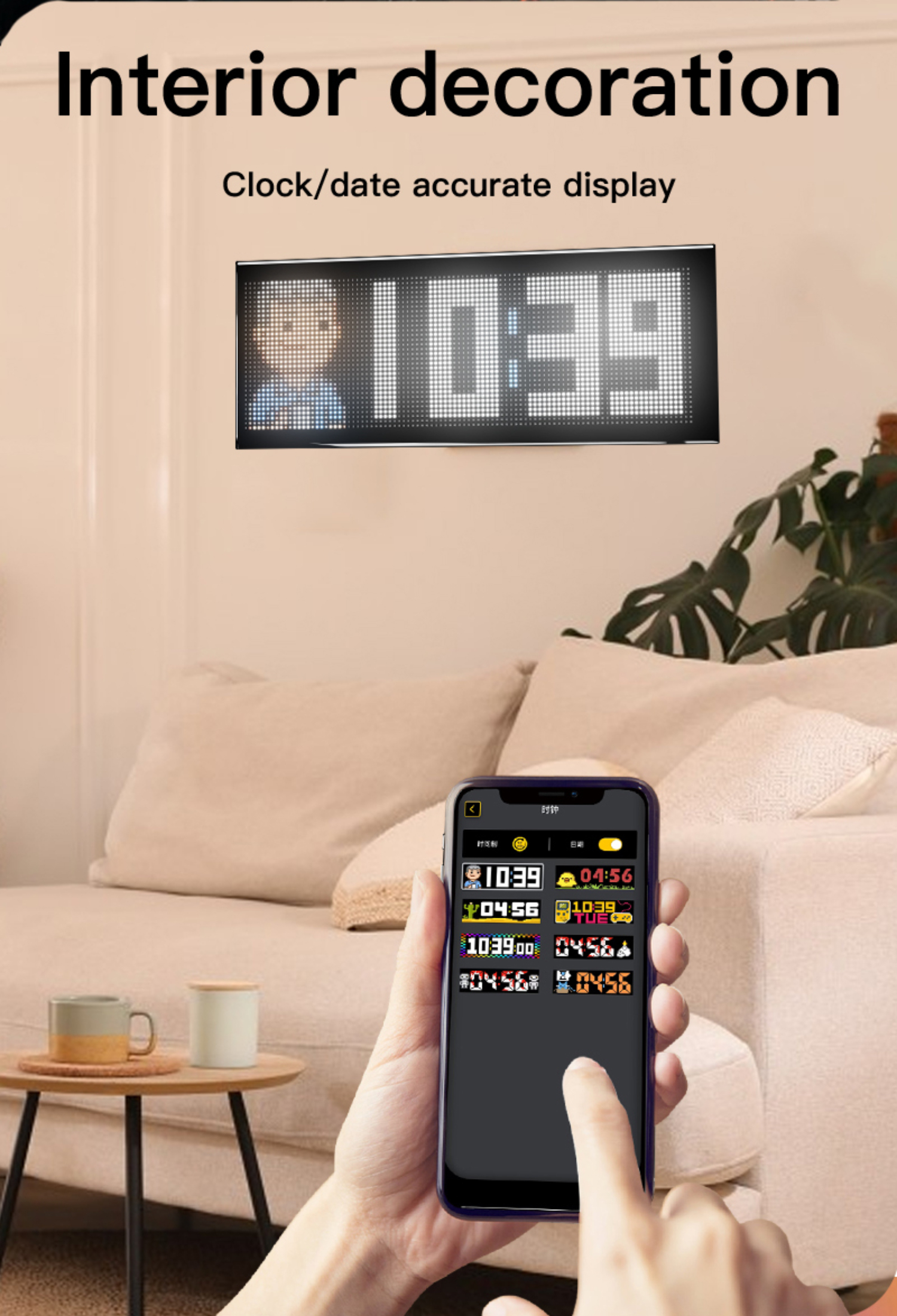 Eine Uhr, die die Zeit anzeigt, mit einem Telefon, das die Zeit anzeigt, und einer Hand, die den Bildschirm berührt.