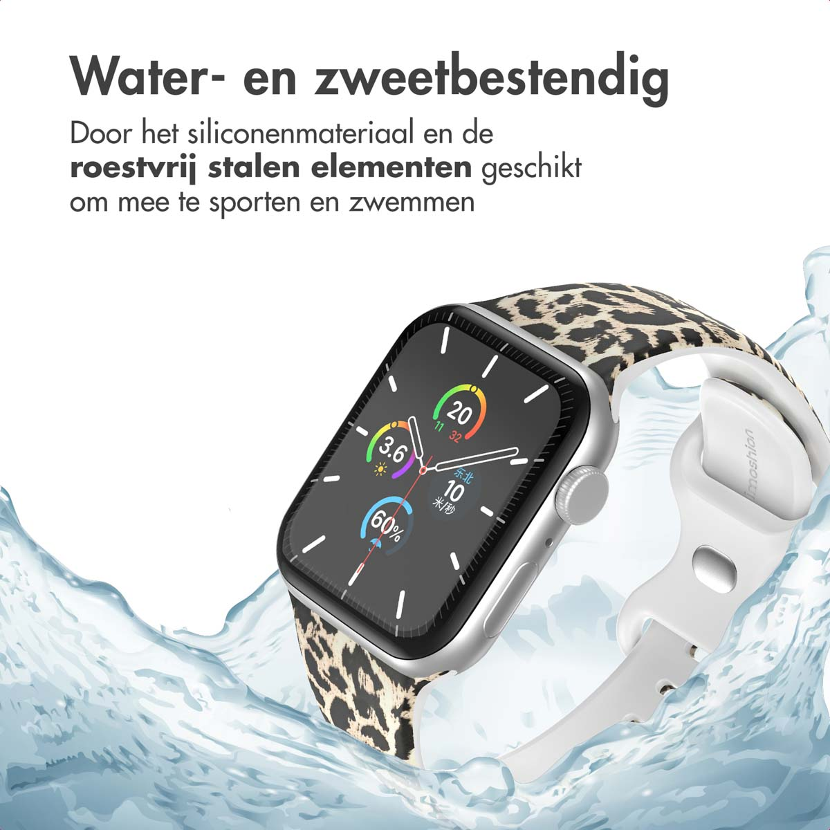 Smartwatch with leopard print strap, white band, and water splash background.