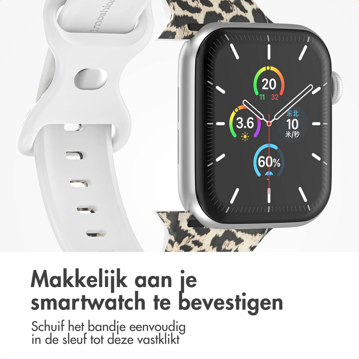 Smartwatch with white strap and leopard print strap, with display showing time and battery.