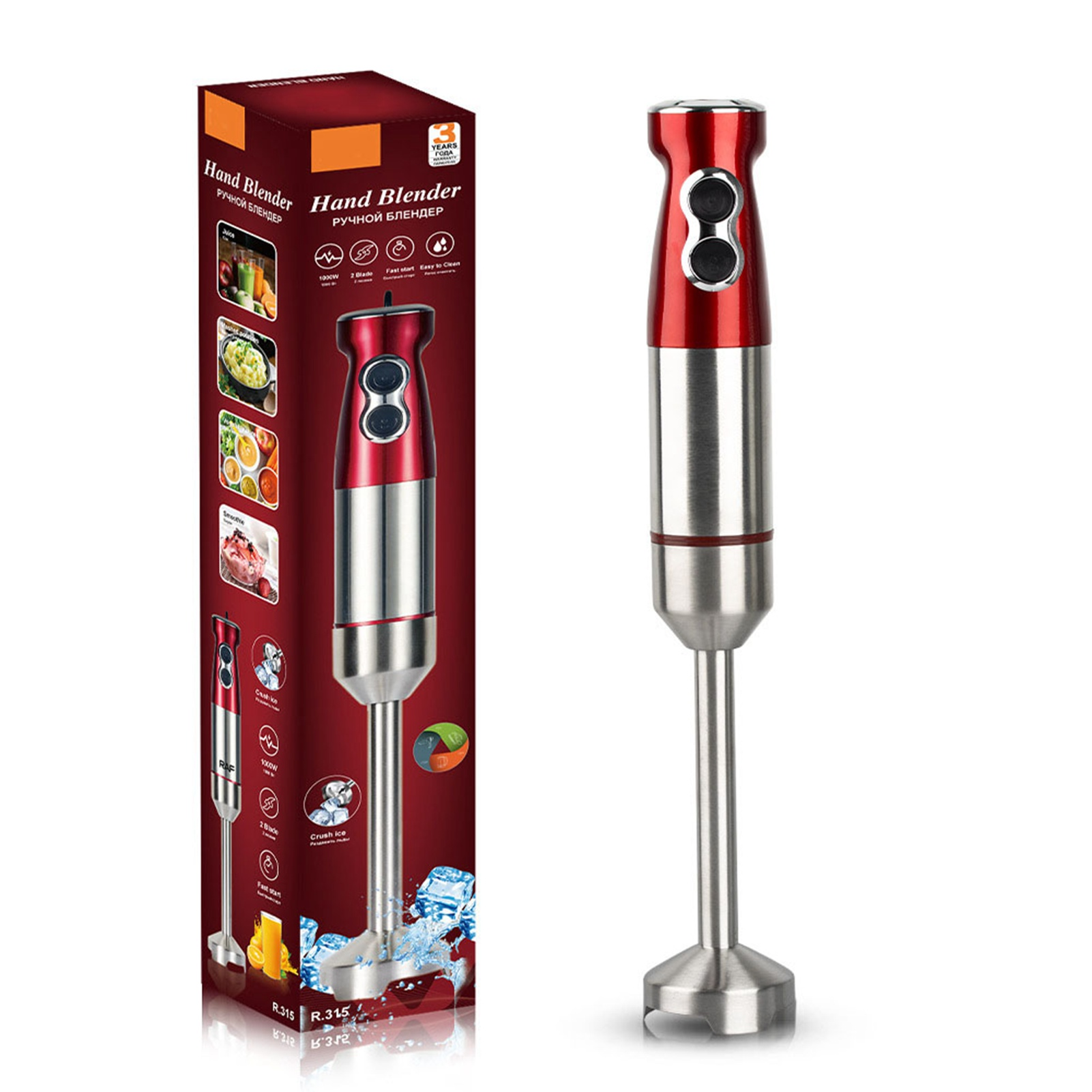 Handmixer mit Verpackung. Der Mixer ist rot und silber. Die Box enthält Bilder.