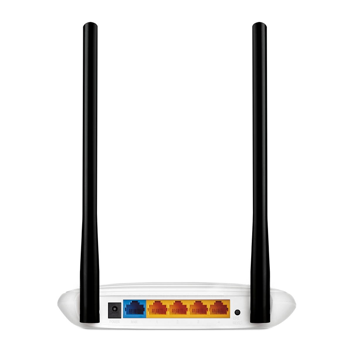 Biały router z dwiema czarnymi antenami, czterema pomarańczowymi portami i jednym niebieskim portem, widoczny od tyłu.