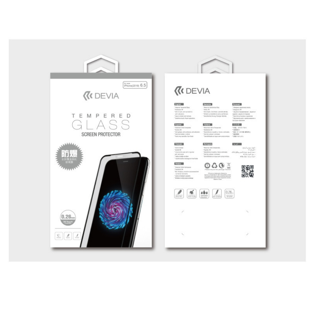 Una scatola per la protezione dello schermo del telefono con viste anteriore e posteriore. Davanti mostra un telefono.