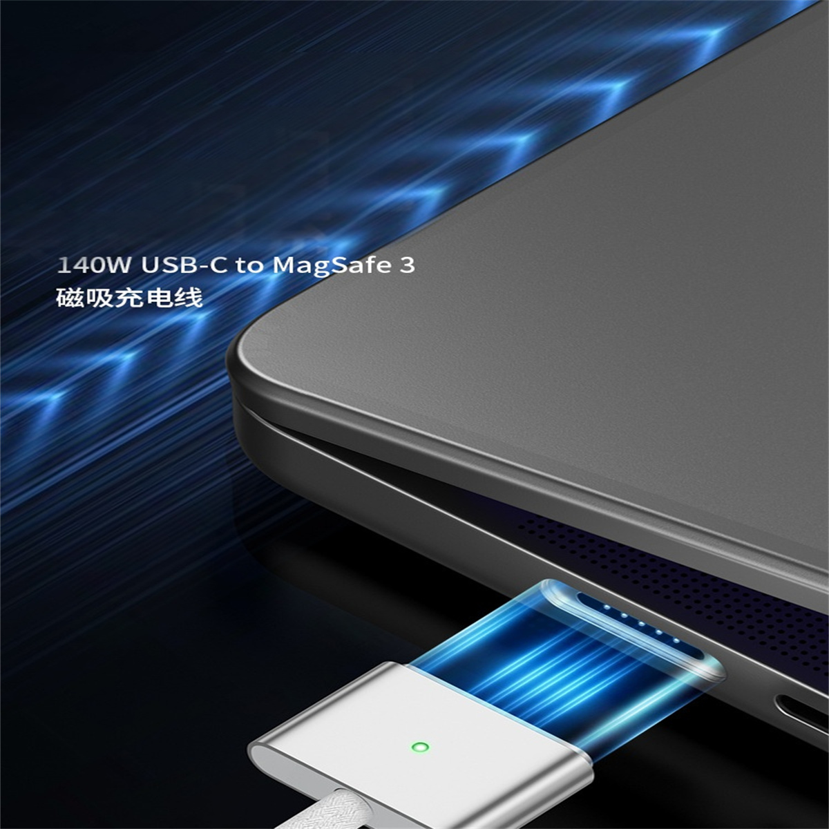 Ein schwarzer Laptop mit Ladeanschluss und angeschlossenem Ladekabel. Das Kabel ist mit einem MagSafe 3 Port verbunden.