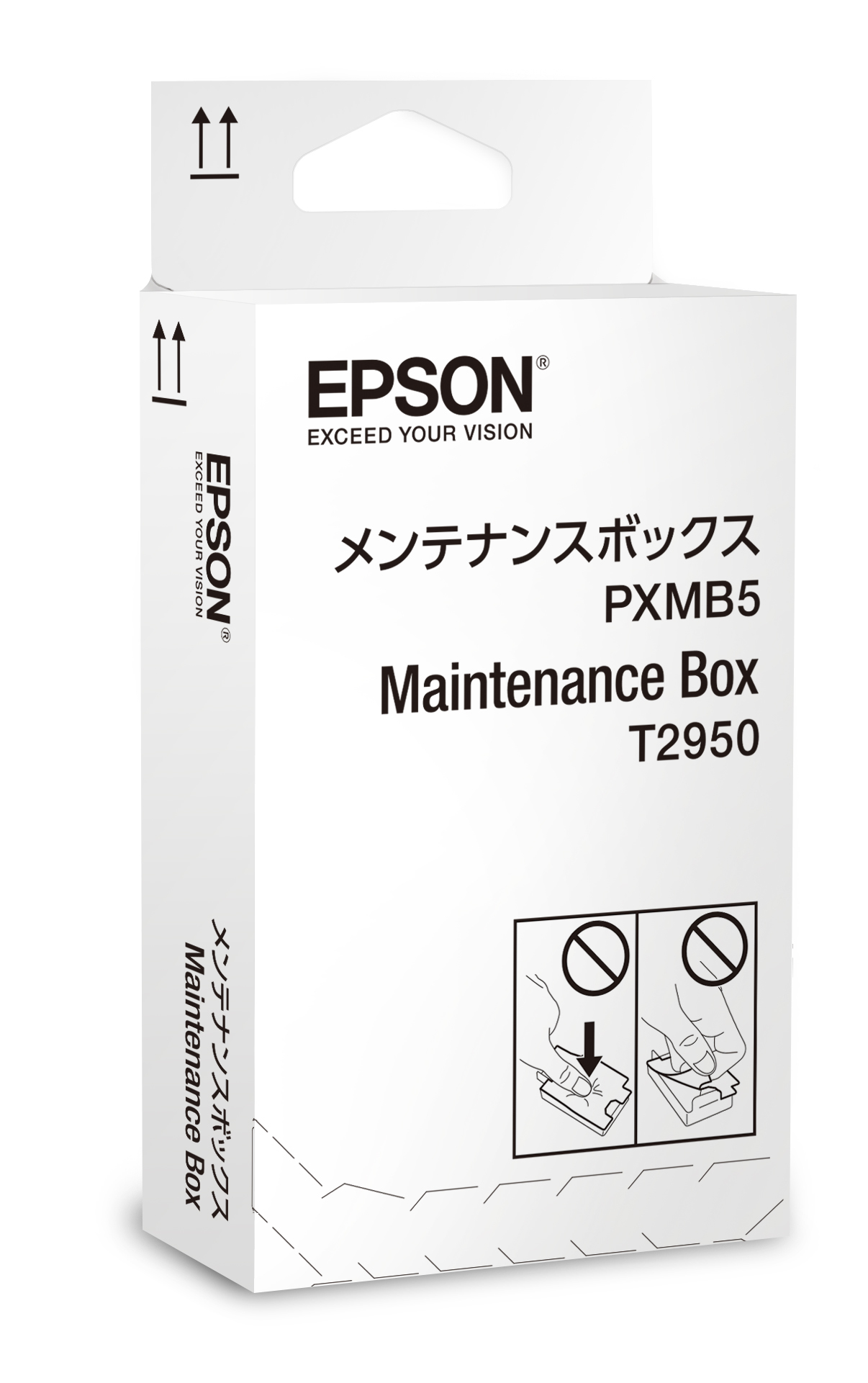 Eine weiße Epson Wartungsbox. Die Box hat japanischen Text, Pfeile und Symbole, die die Verwendung erklären.