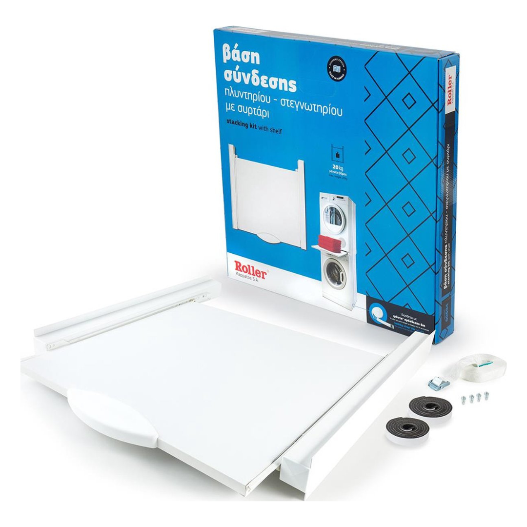 A white stacking kit box with washing machine and dryer details.