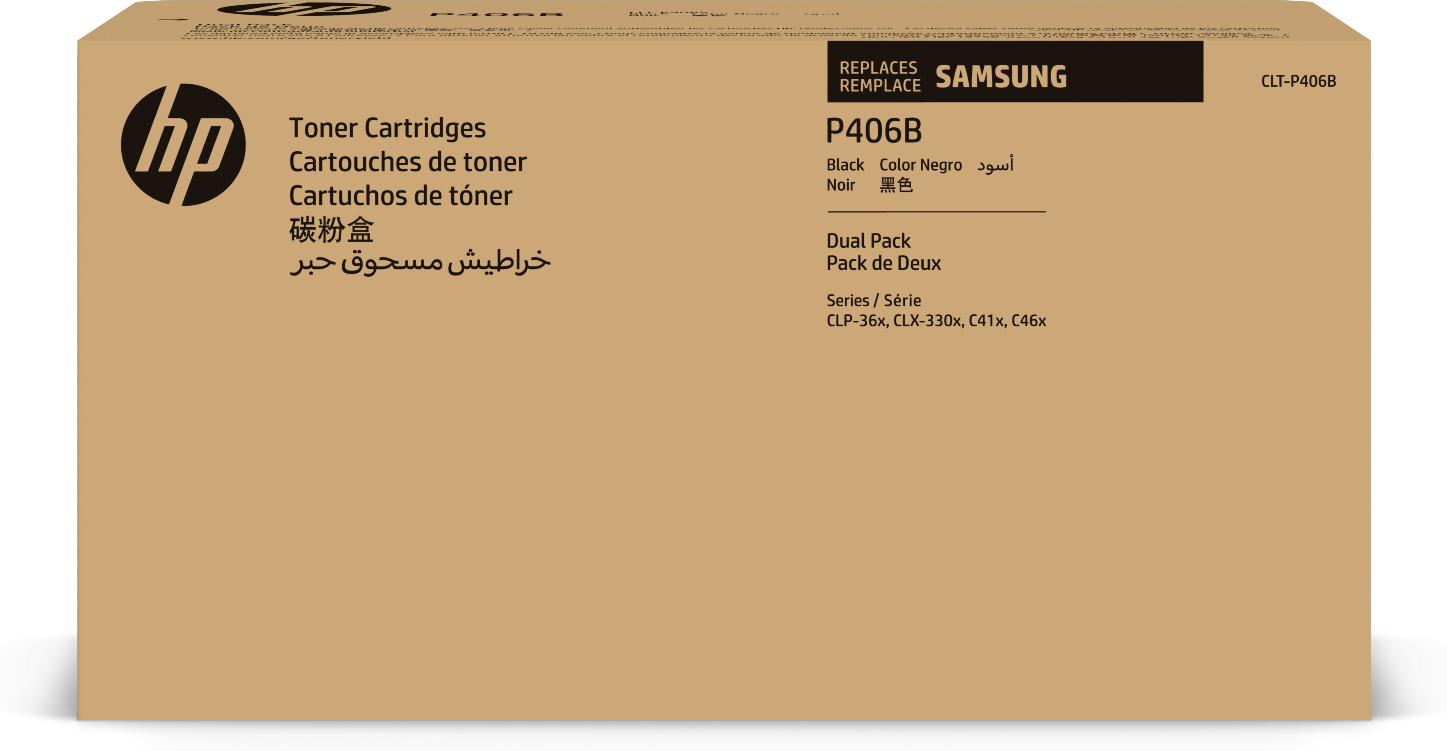 Scatola toner HP marrone, sostituisce Samsung. Sulla scatola: 'Cartucce toner', 'P406B' e 'Dual Pack'.
