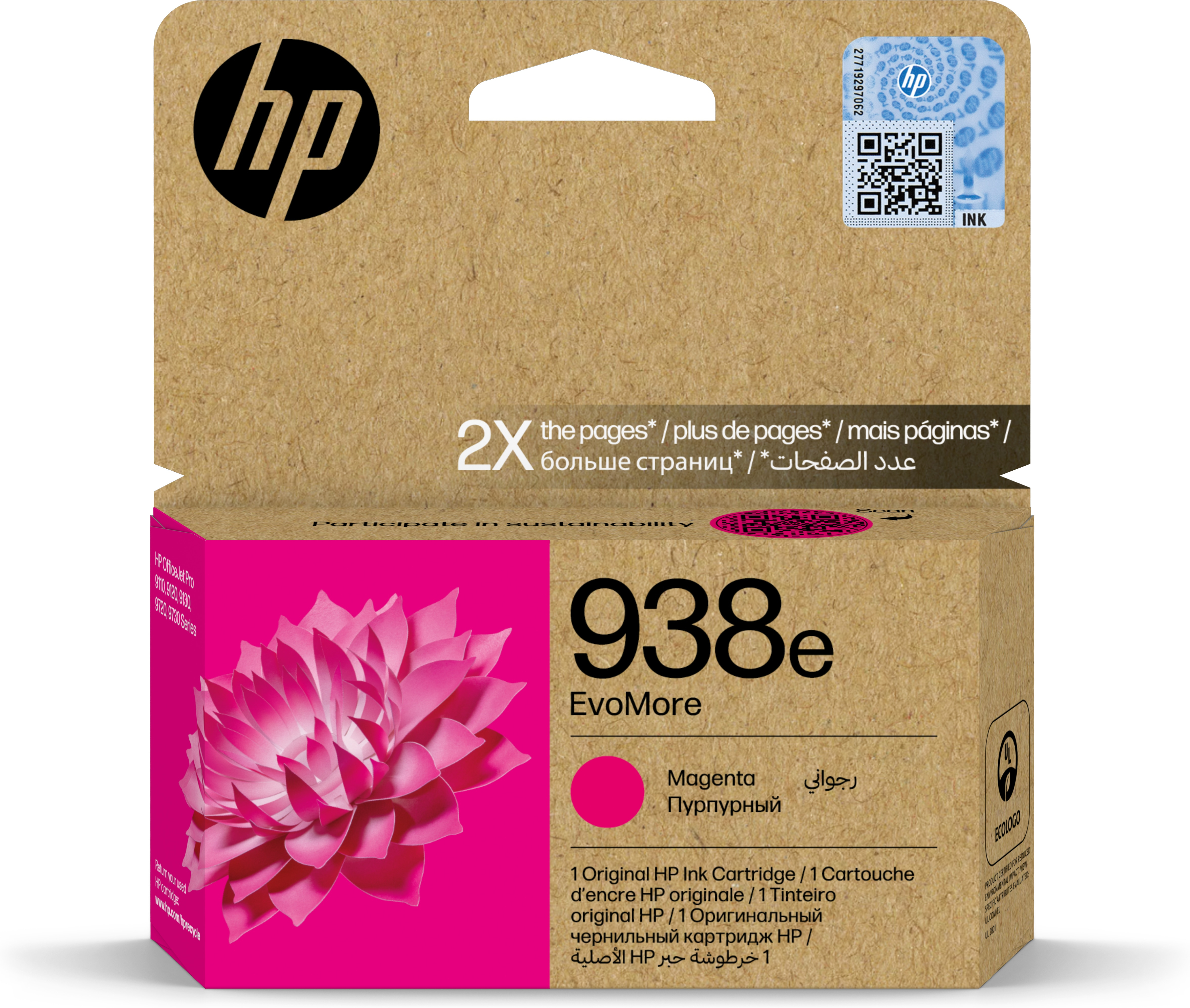 HP 938e/4S6Y0PE Kartuş Mürekkep baskı Kırmızı