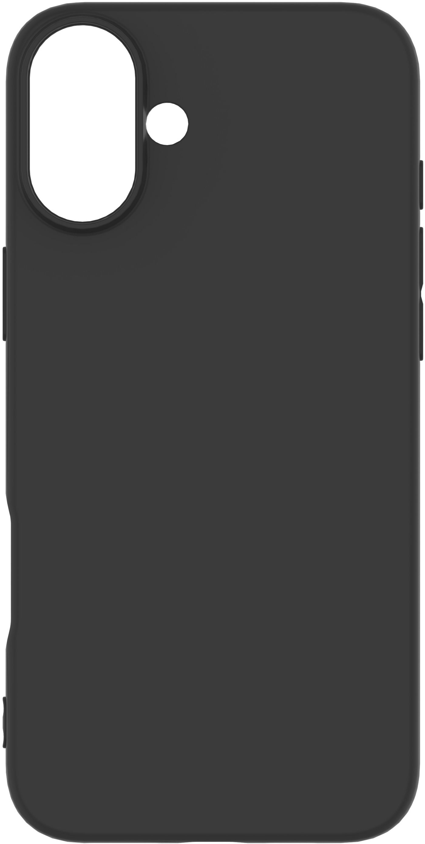 Una custodia per telefono nera semplice.