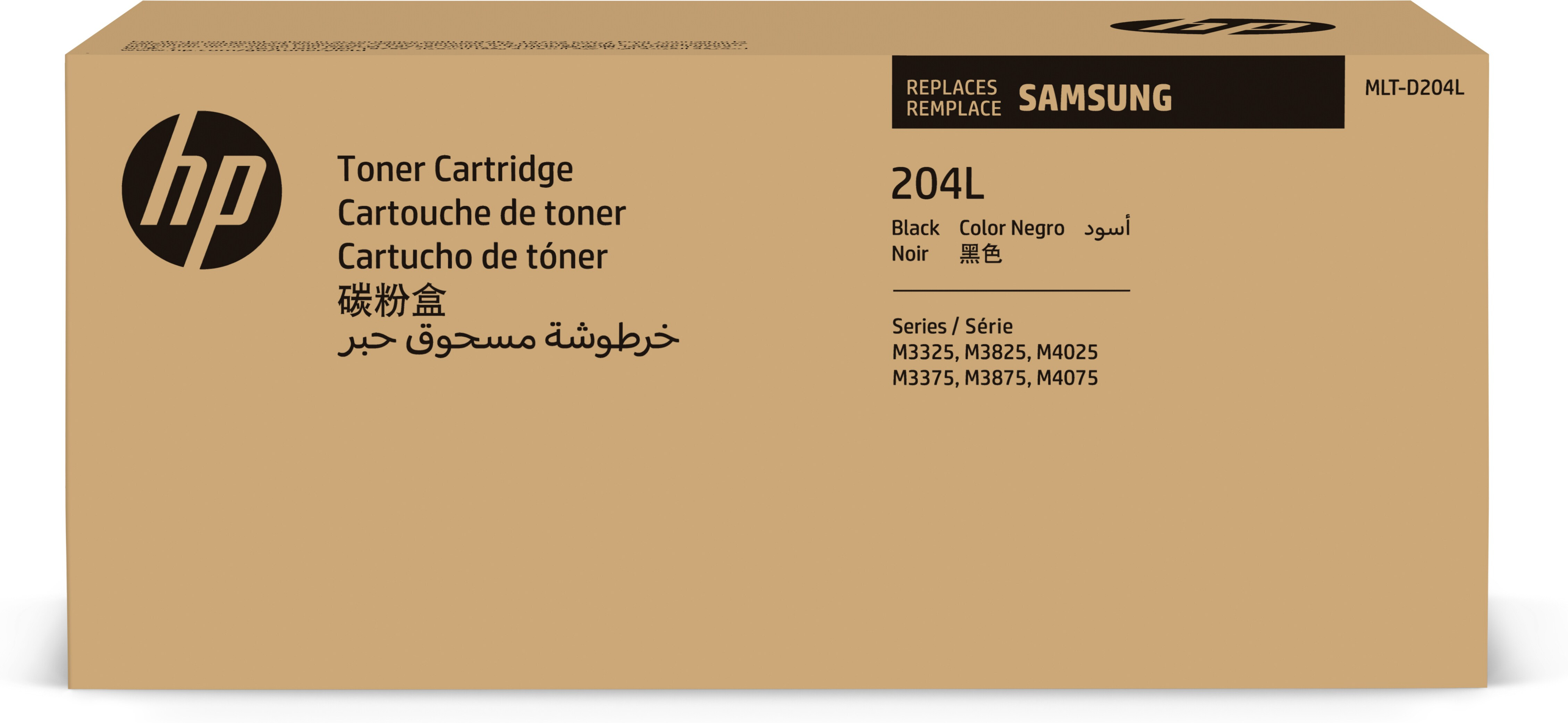 Una scatola marrone di una cartuccia toner nera, con testo in più lingue.