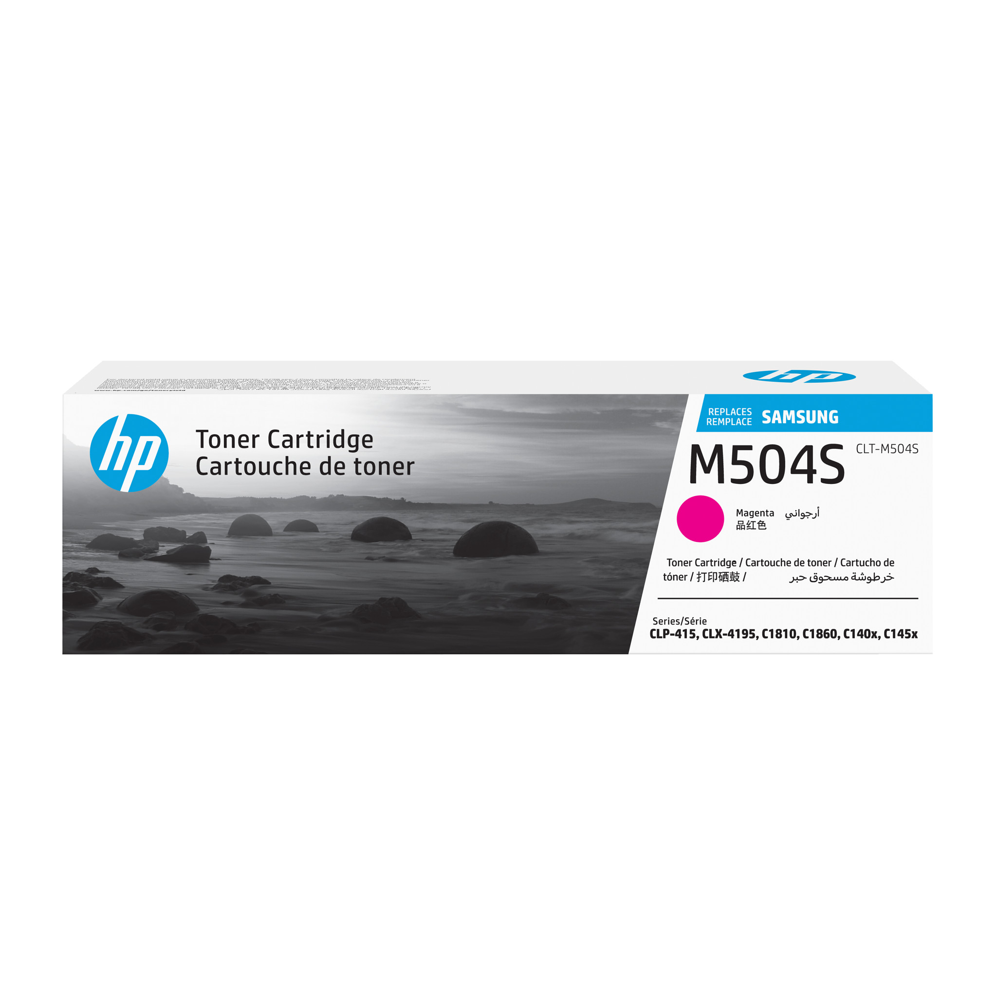 Scatola cartuccia toner HP, inchiostro magenta. Sfondo bianco.