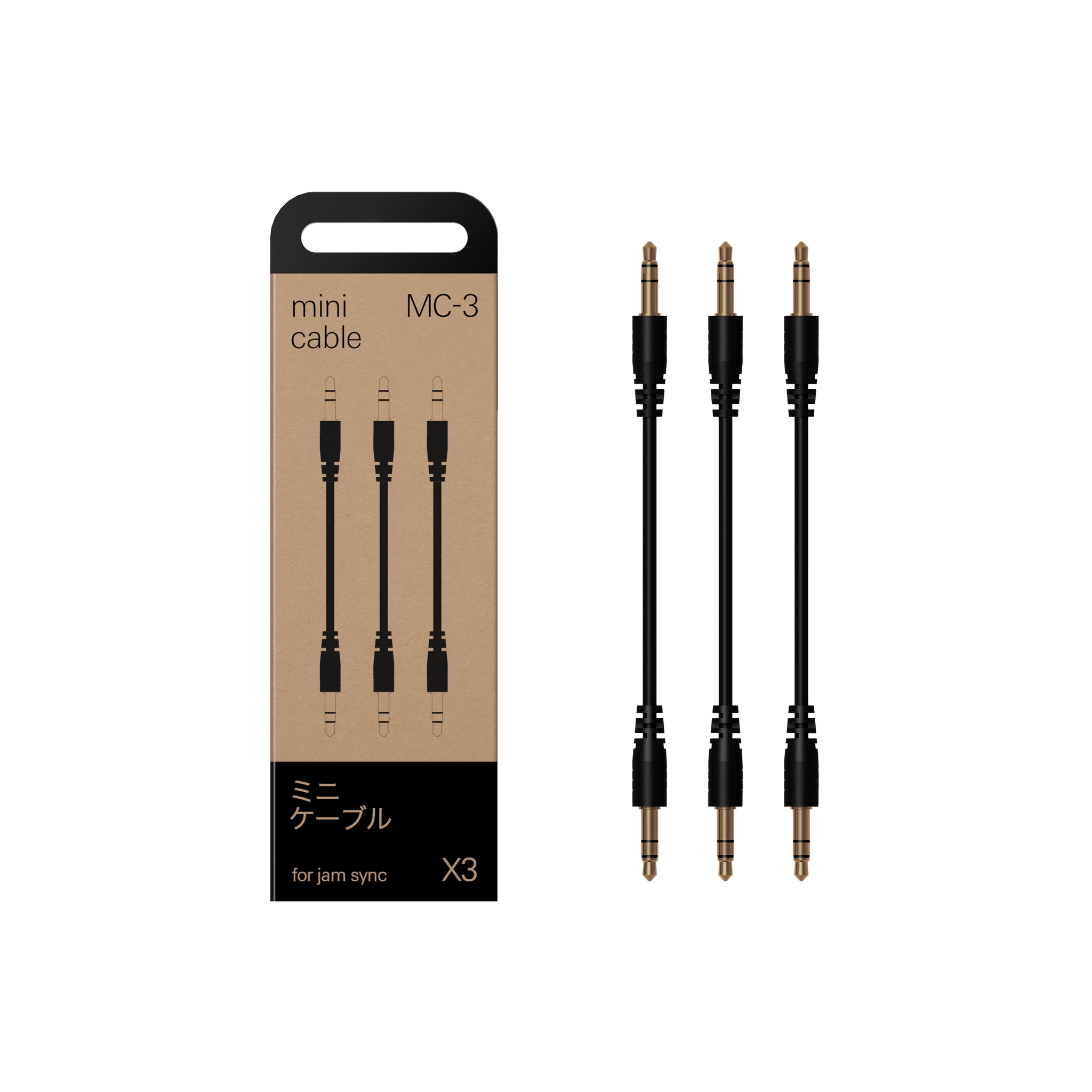 Mini cavo nero con jack da 3,5 mm, nella confezione. Sono visibili anche altri tre cavi.