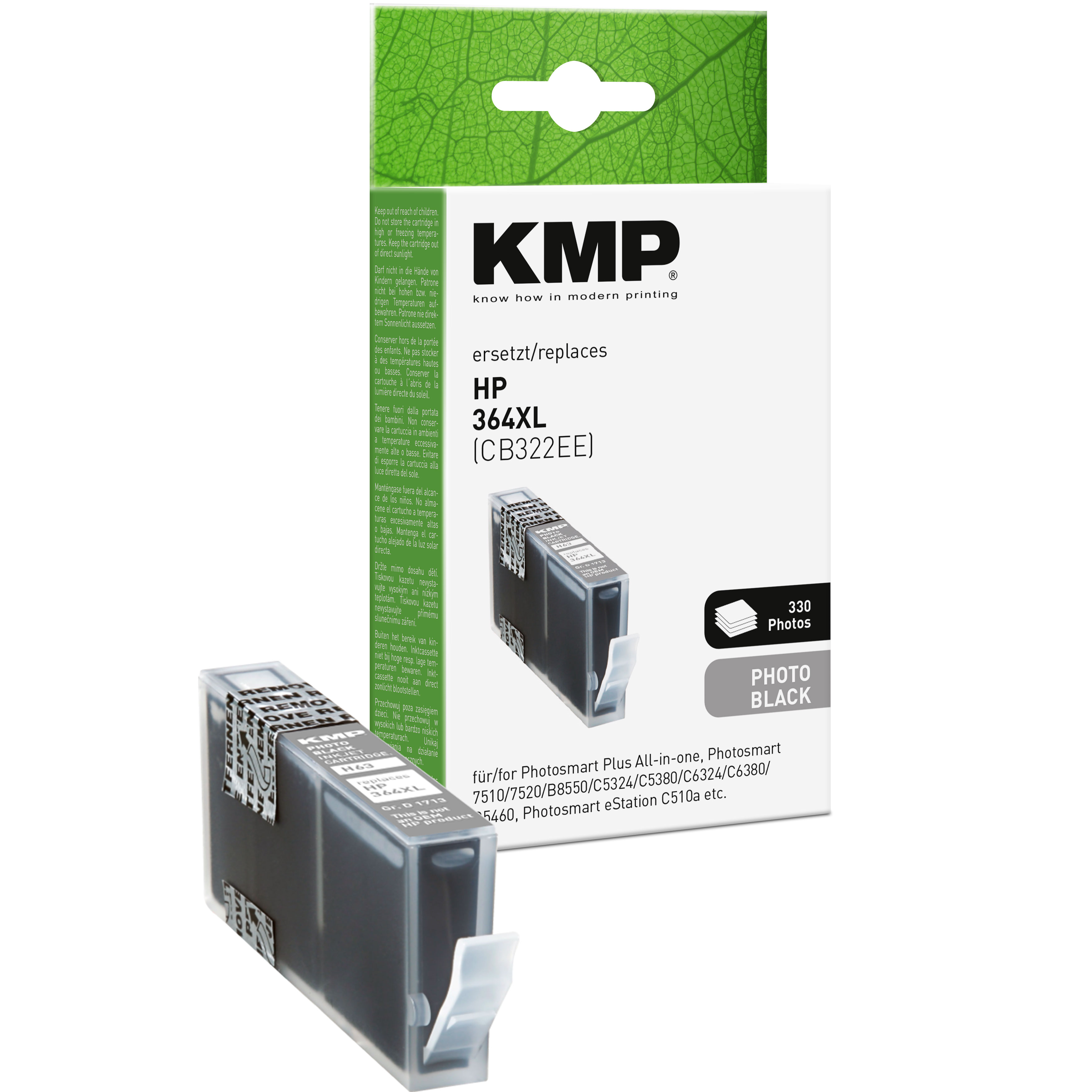 KMP HP 364XL Foto-Schwarz-Tintenpatrone vor der Verpackung.