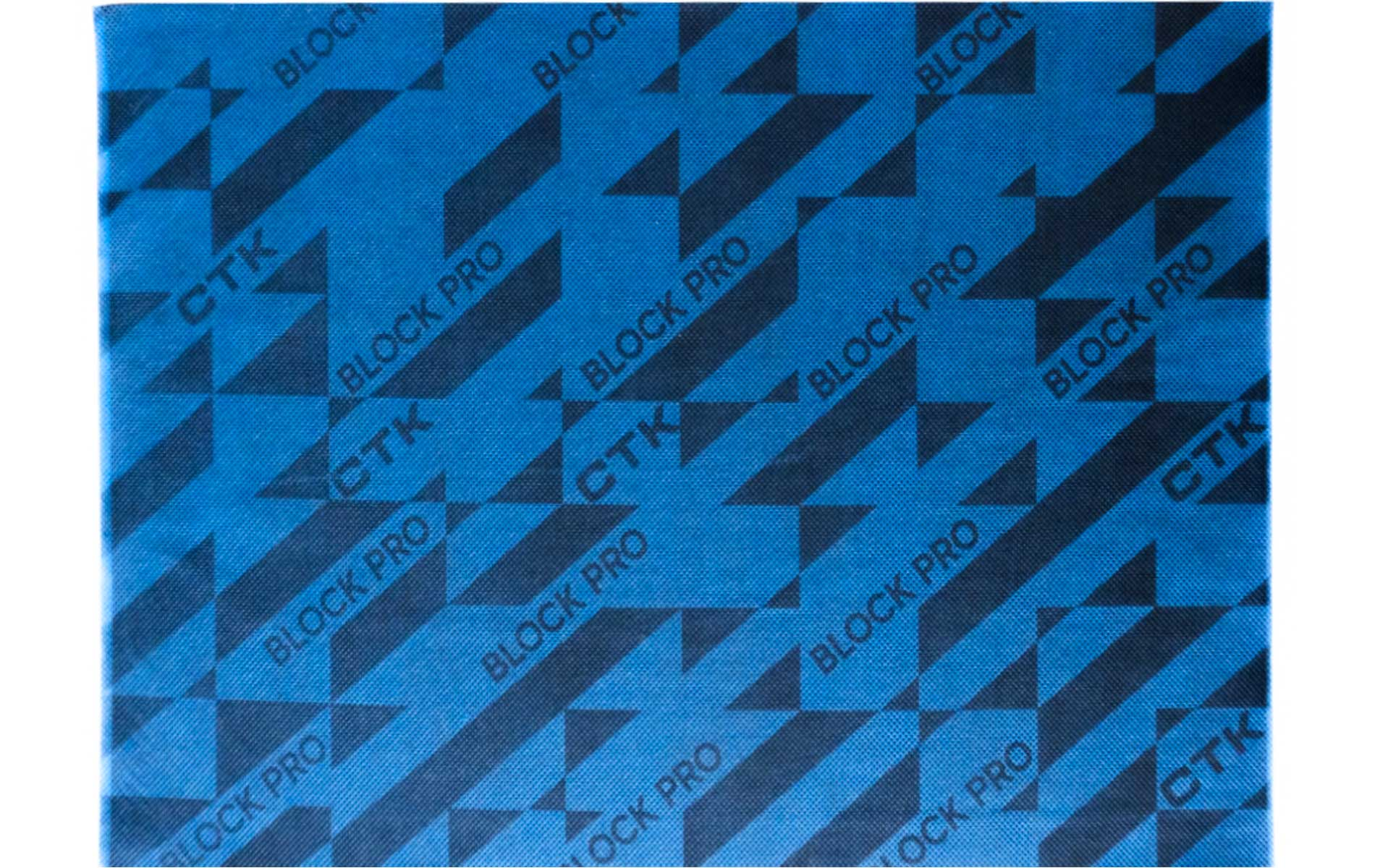 Nahaufnahme eines blauen, gemusterten Schalldämpfungsmaterials.