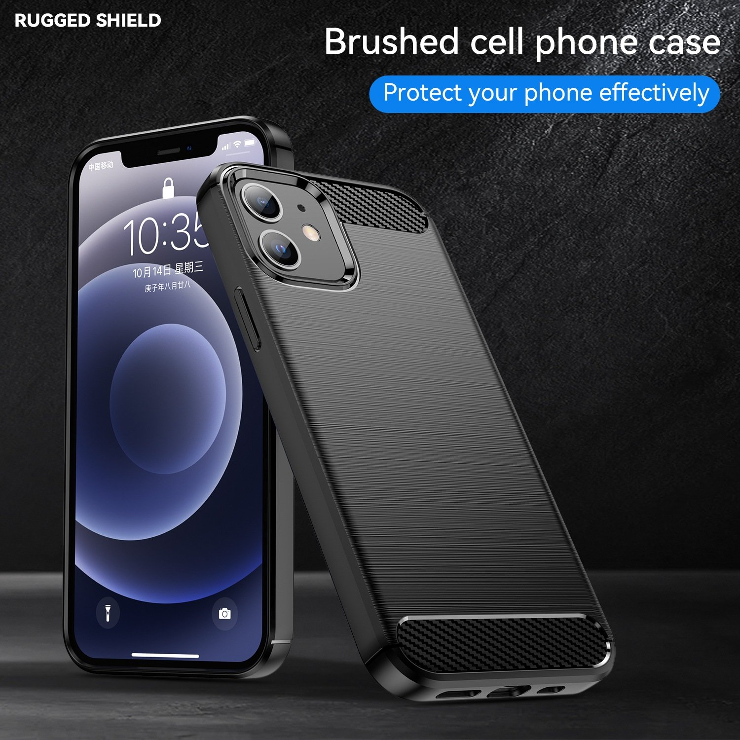 Funda negra para teléfono en un teléfono. El teléfono está sobre una superficie oscura.