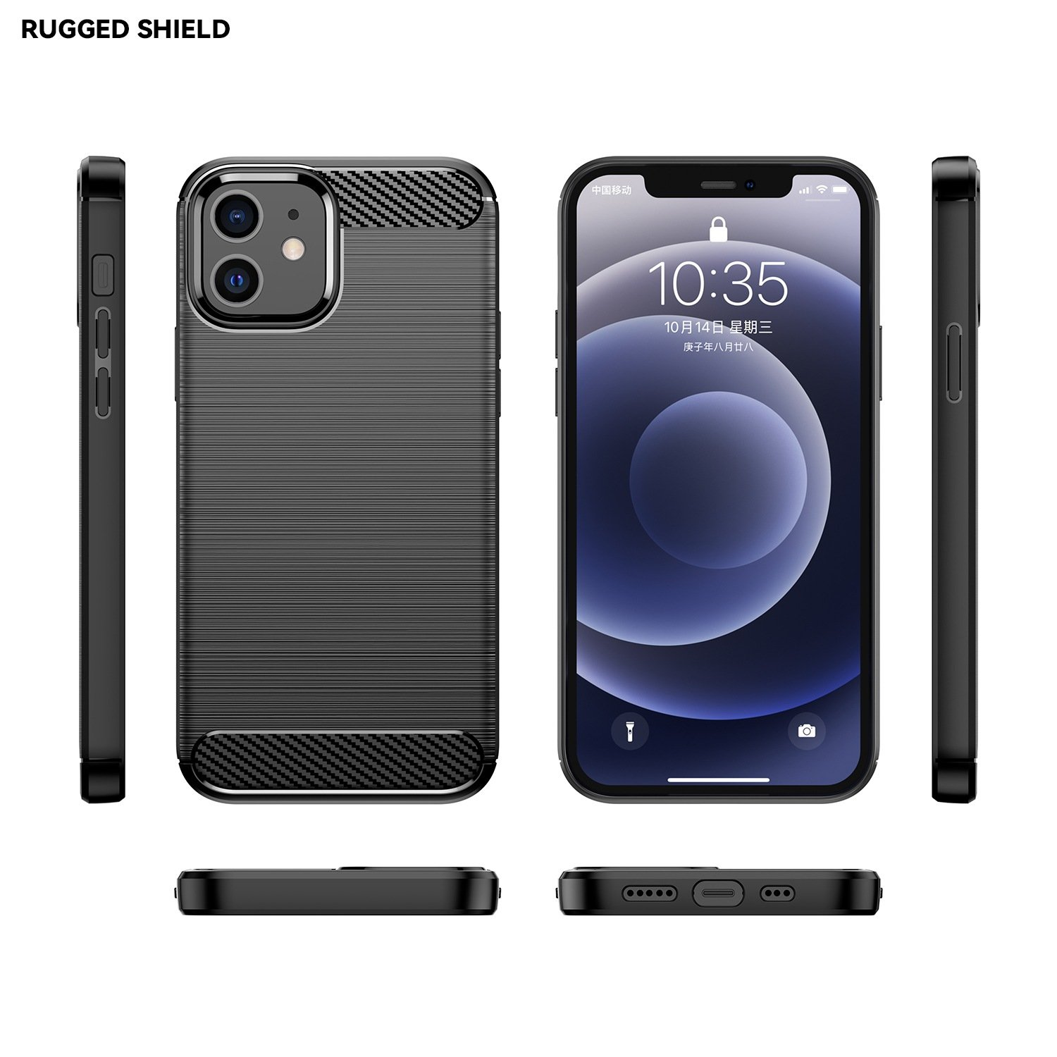 Teléfono negro con diseño de fibra de carbono texturizada y funda resistente. Vistas frontal y lateral.