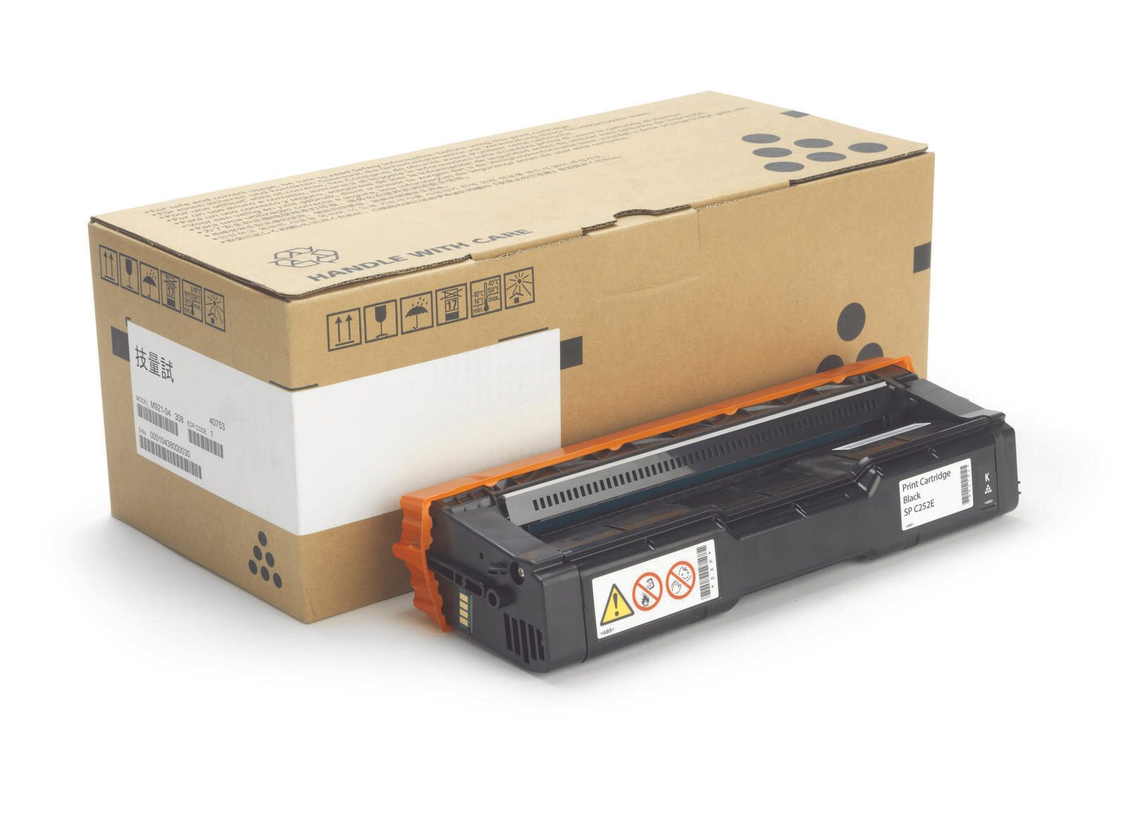 Czarny wkład do drukarki obok kartonowego pudełka z pomarańczowymi akcentami.