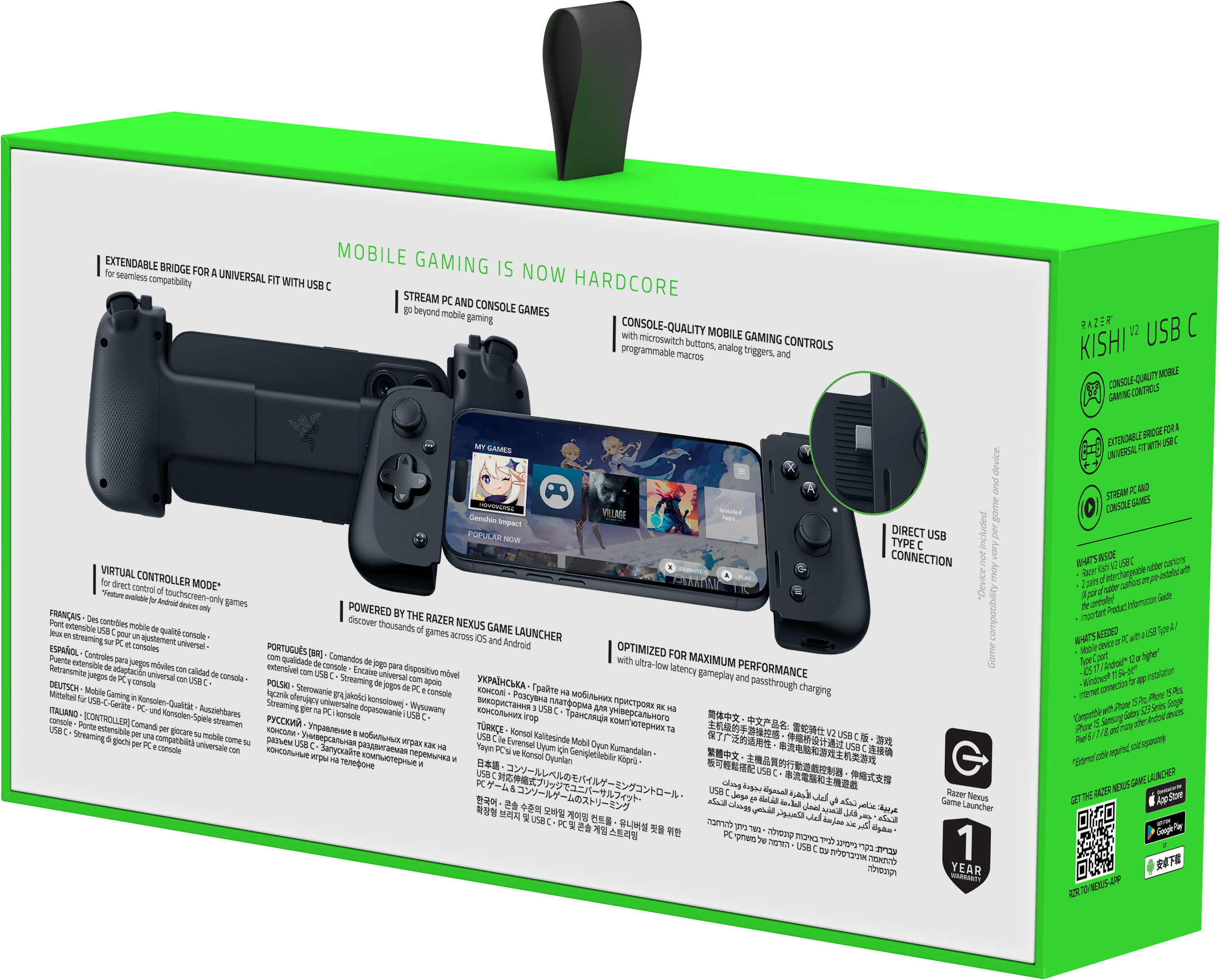 Black controller box. It is a gaming controller with a USB cable.