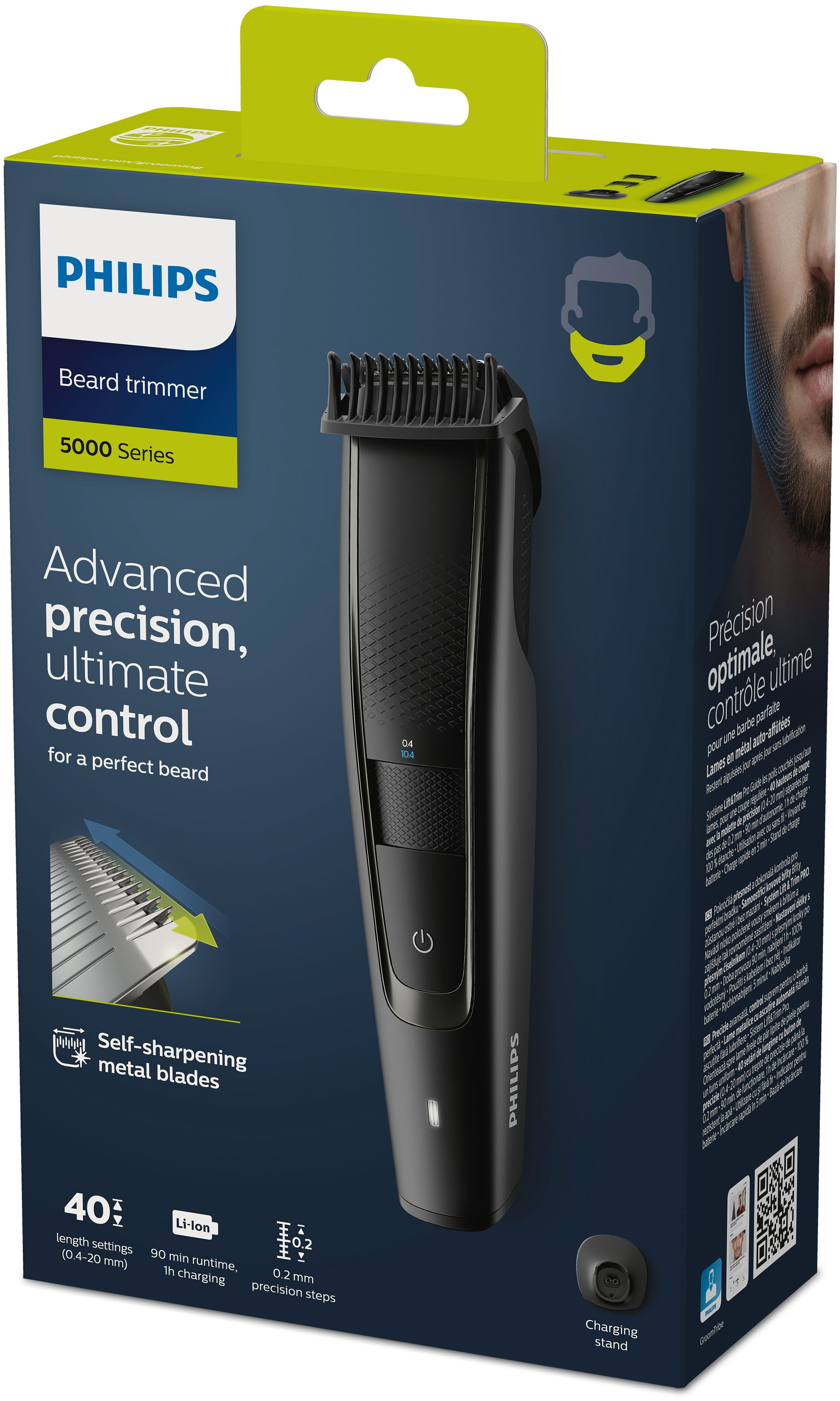 Caja de la recortadora de barba Philips con texto e imagen.