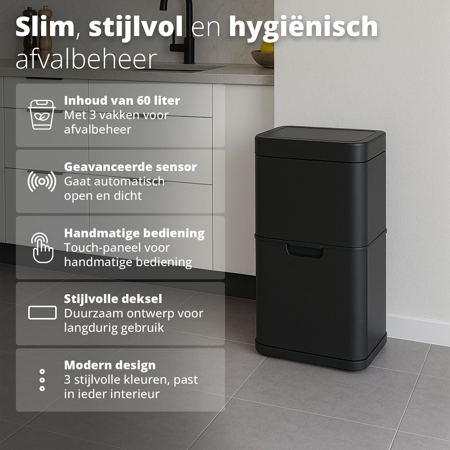 Black trash can with a touch panel, 60-liter capacity, and 3 compartments for waste management.