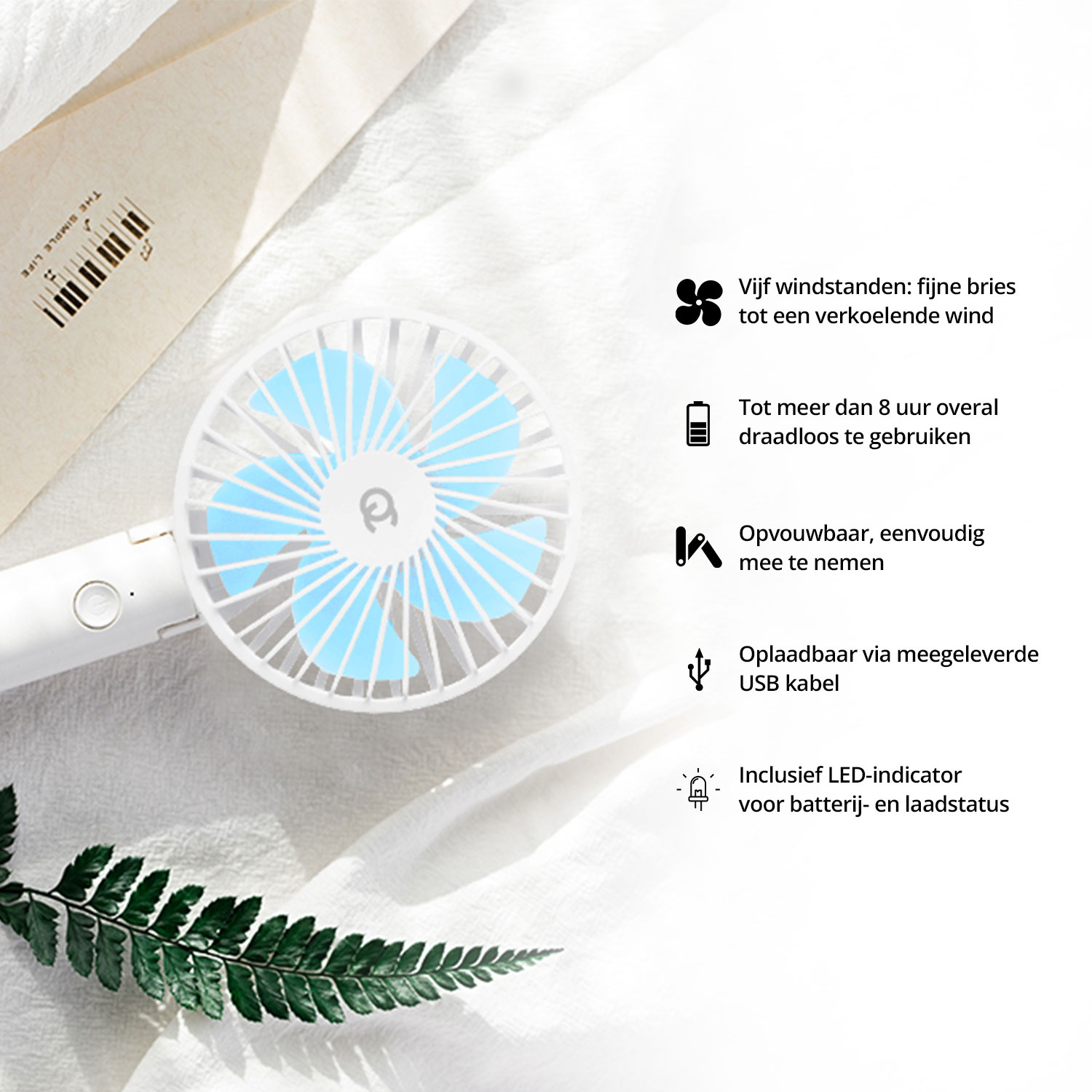 White portable fan with blue blades, and bullet points with features.