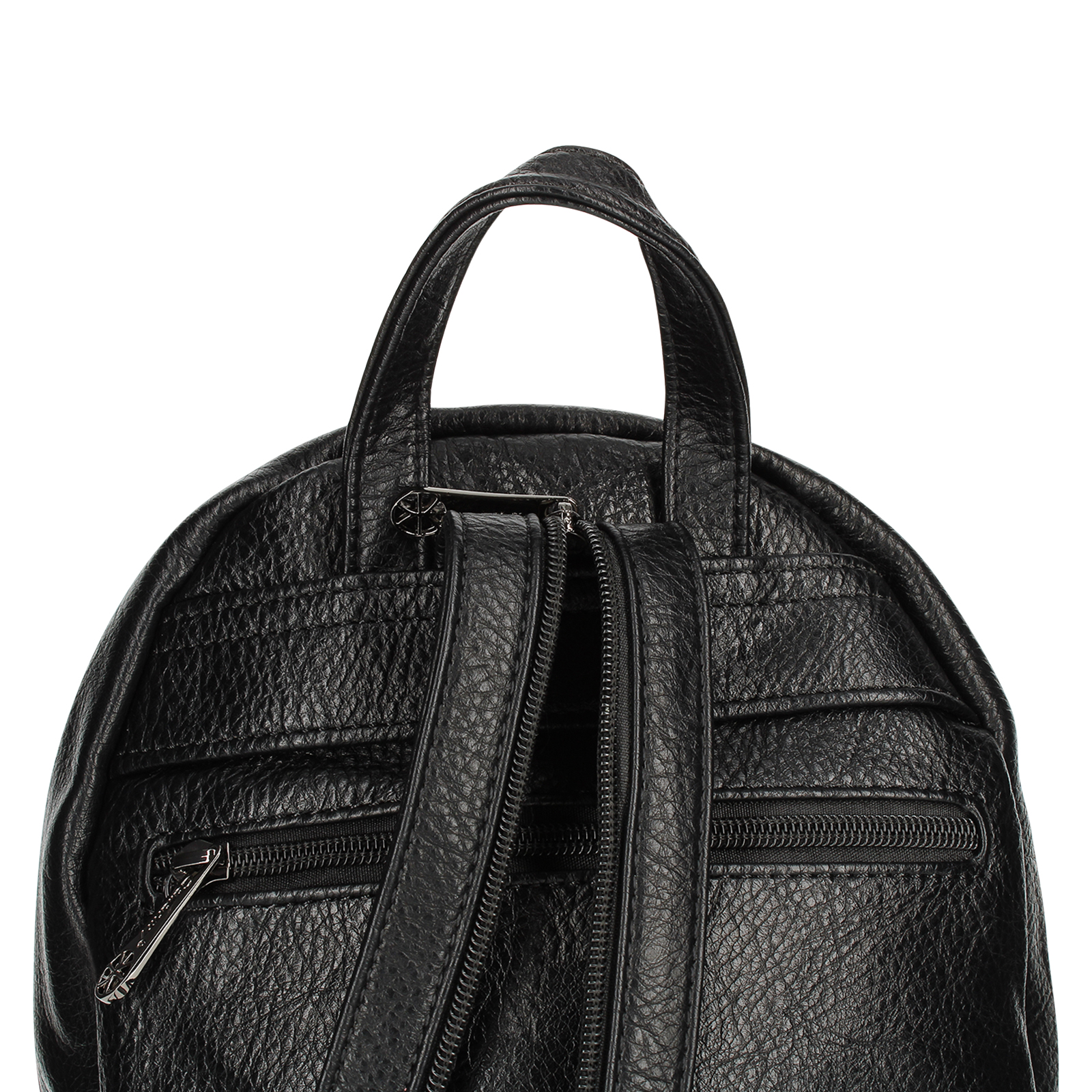 Nahaufnahme eines schwarzen Lederrucksacks. Der obere Griff und die Reißverschlüsse sind sichtbar.