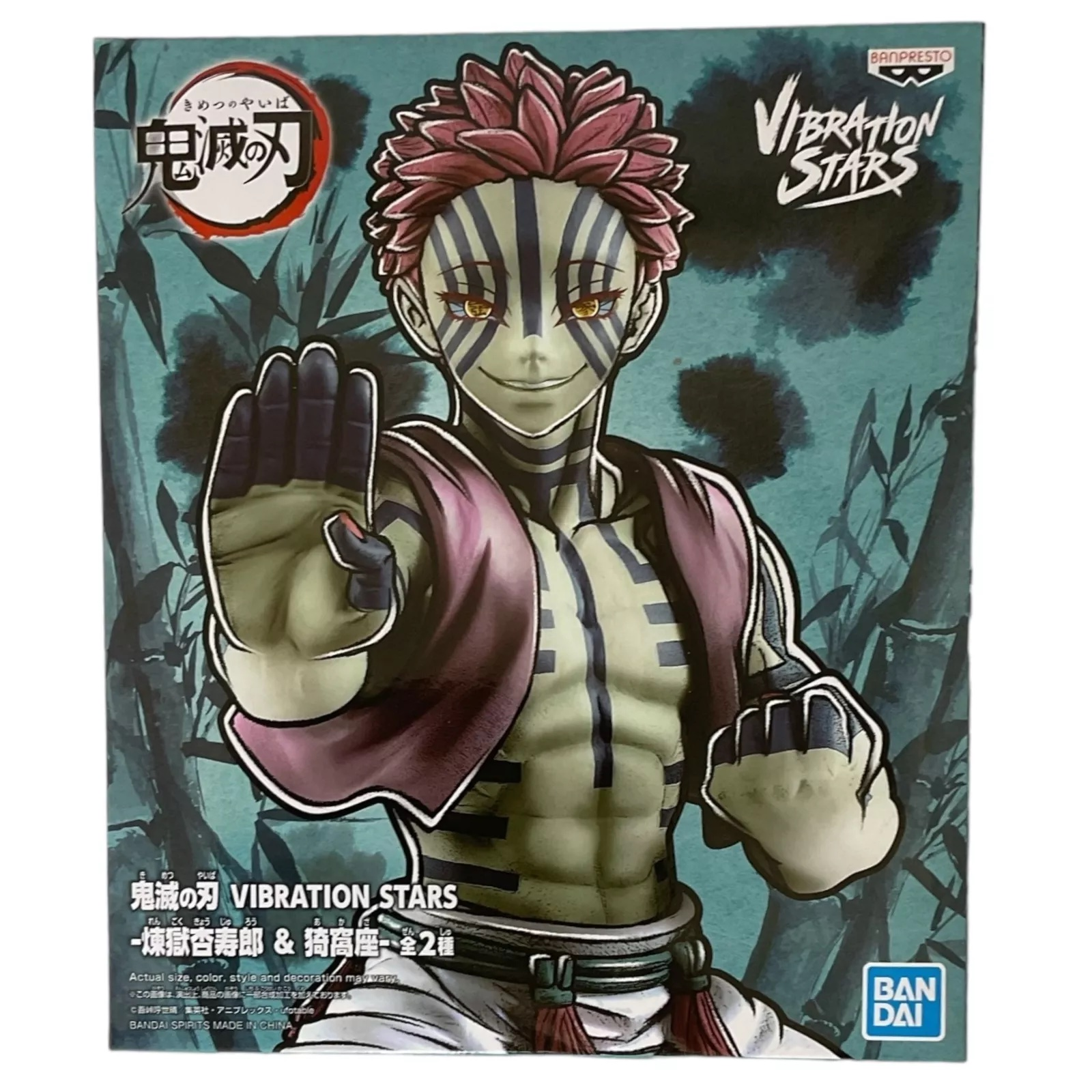 Eine Box mit einem Bild einer Figur mit rosa Haaren und blauen Markierungen.