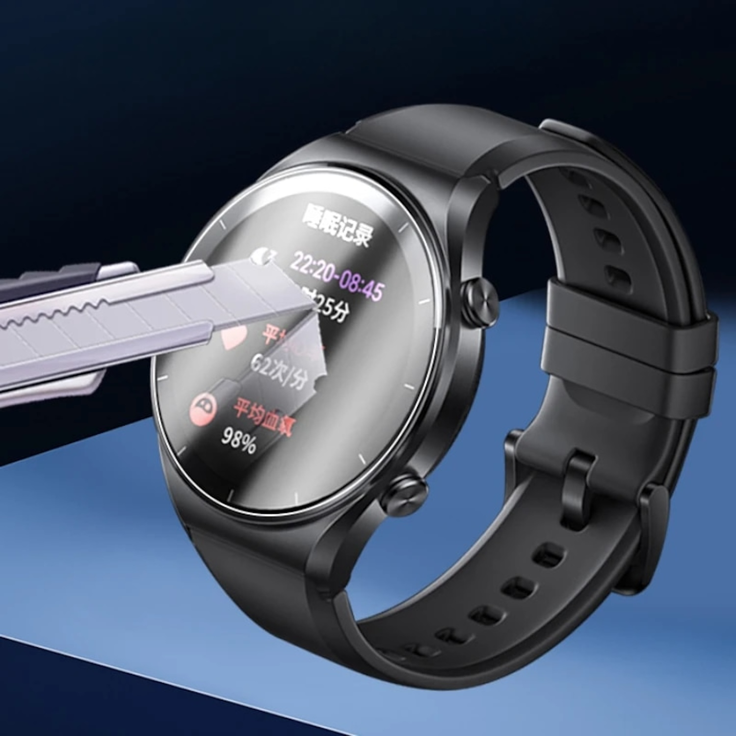 Smartwatch nero con dati sanitari, mostra lo schermo e una mano con uno strumento.