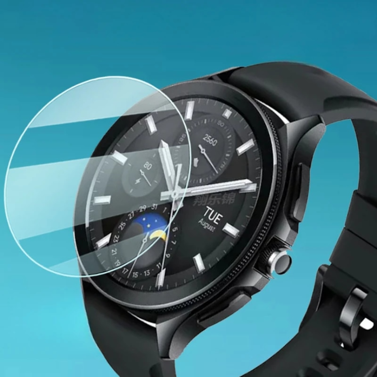 Schermo smartwatch con protezione trasparente.