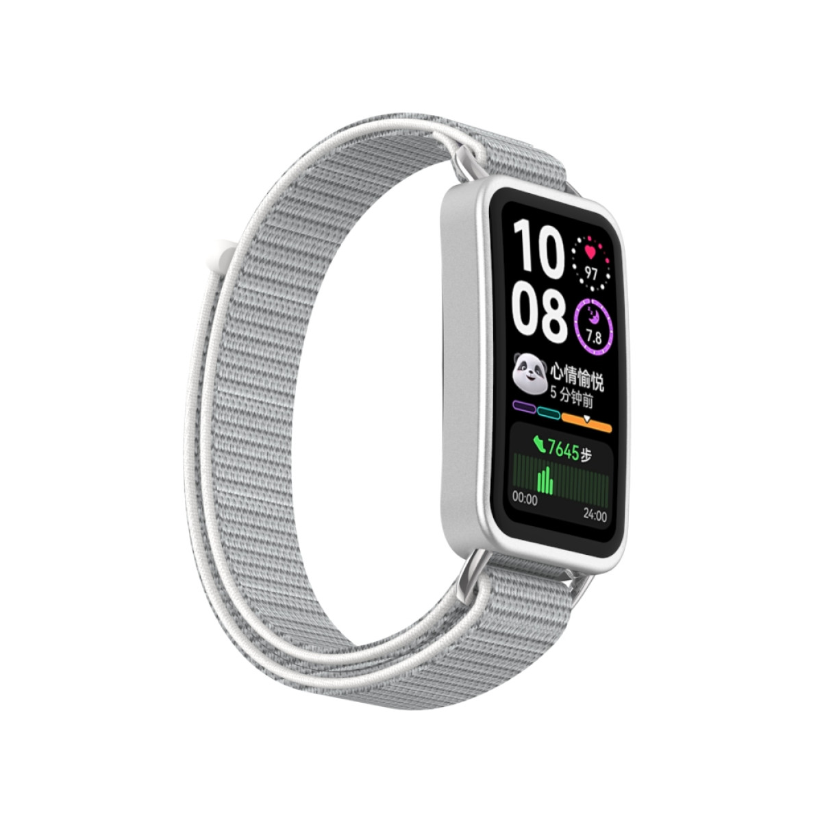 Eine hellgraue Smartwatch mit weißem Armband, die Daten anzeigt. Zeigt Zeit und Gesundheitsdaten an. Weißer Hintergrund.