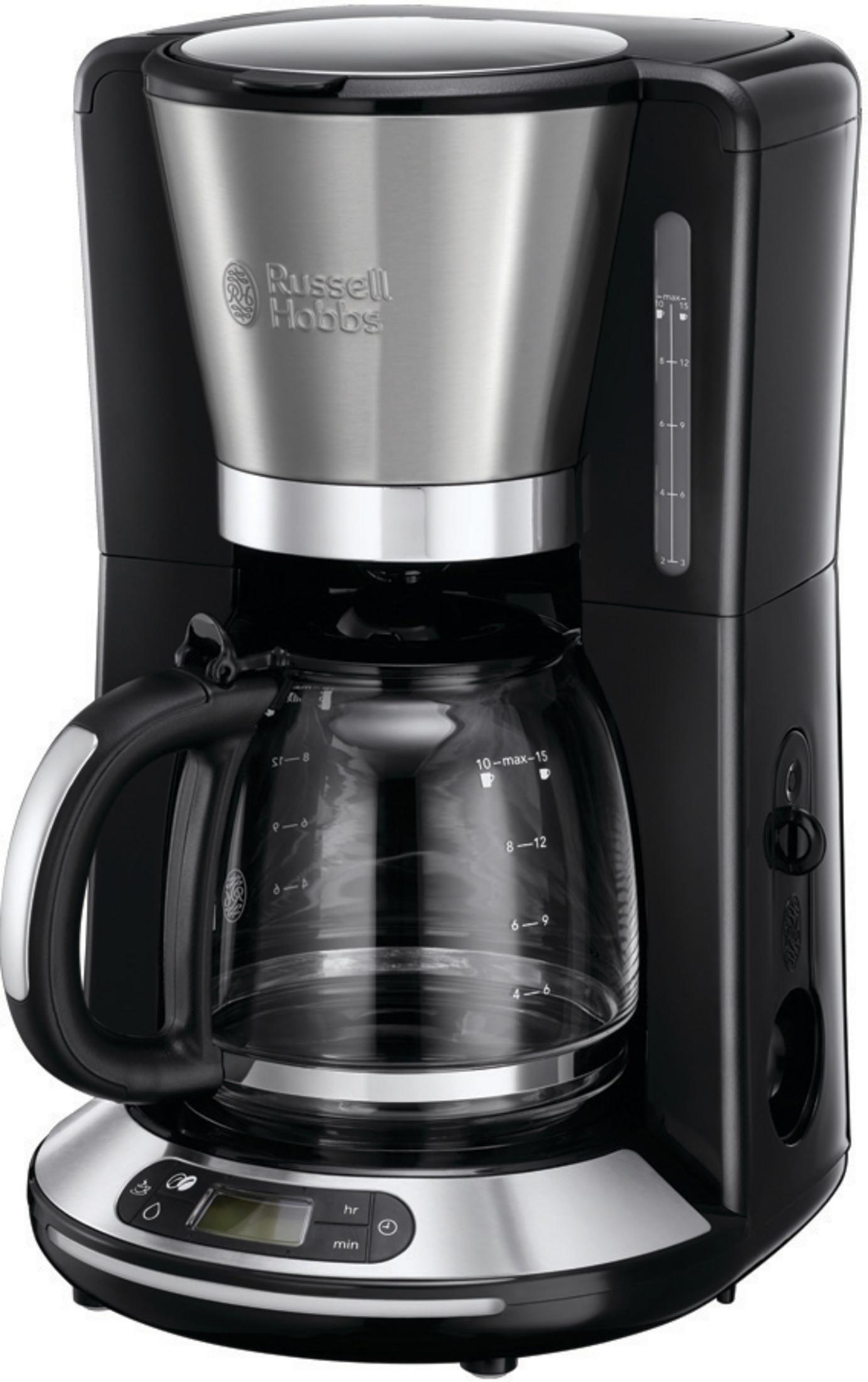 Siyah ve gümüş Russell Hobbs kahve makinesi. Cam sürahi, dijital ekran ve su seviyesi göstergesi.