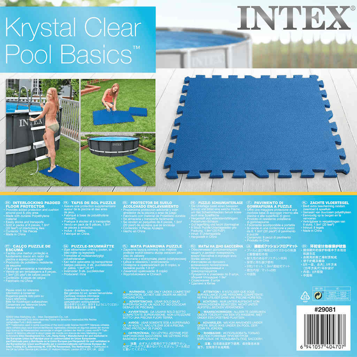 Eine Produktverpackung mit Bildern, die einen oberirdischen Pool, Matten und Text in mehreren Sprachen über den Pool zeigen.