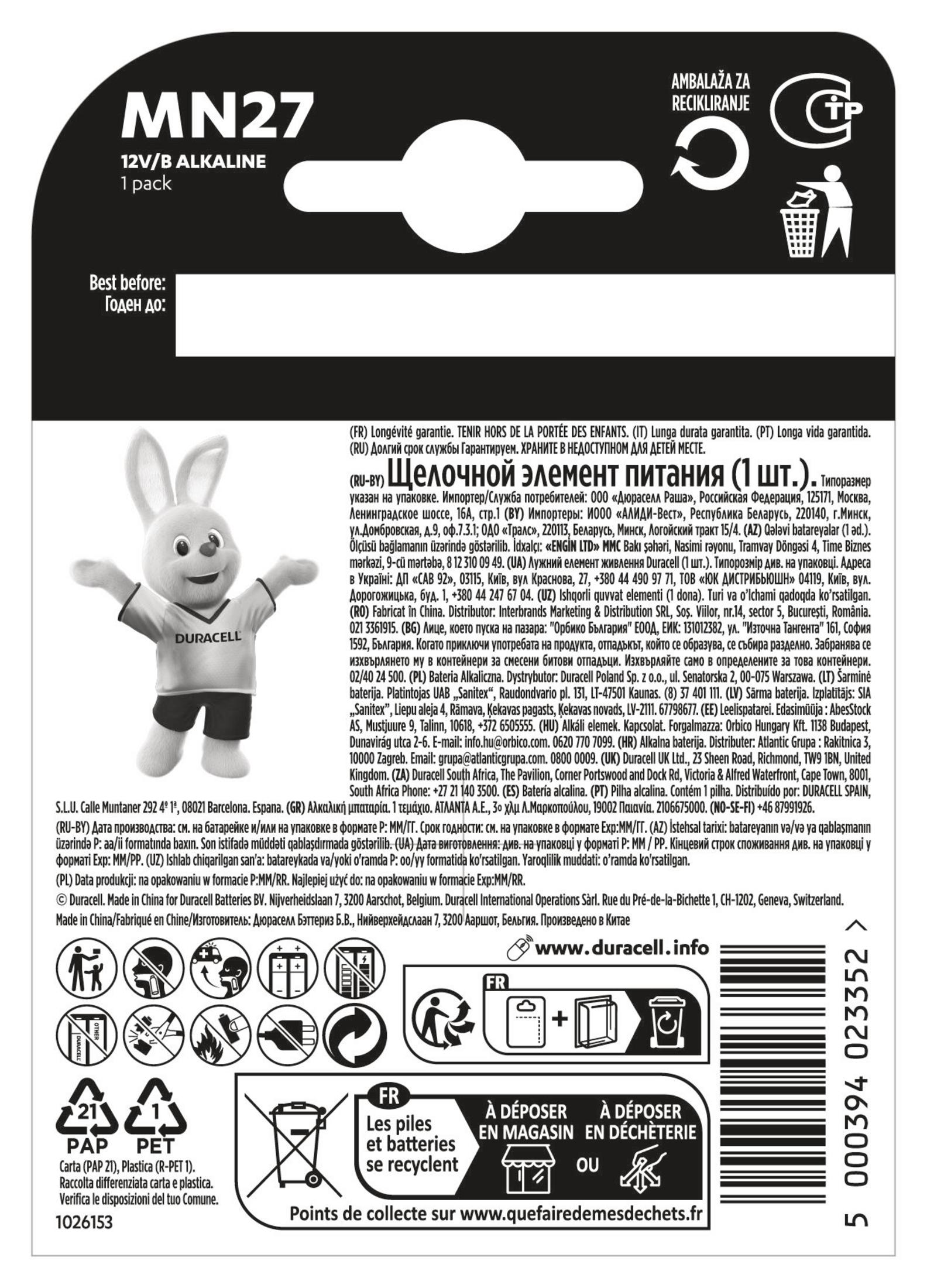 Confezione di batterie alcaline Duracell MN27 12V/B. Sfondo bianco. Testi multilingue.