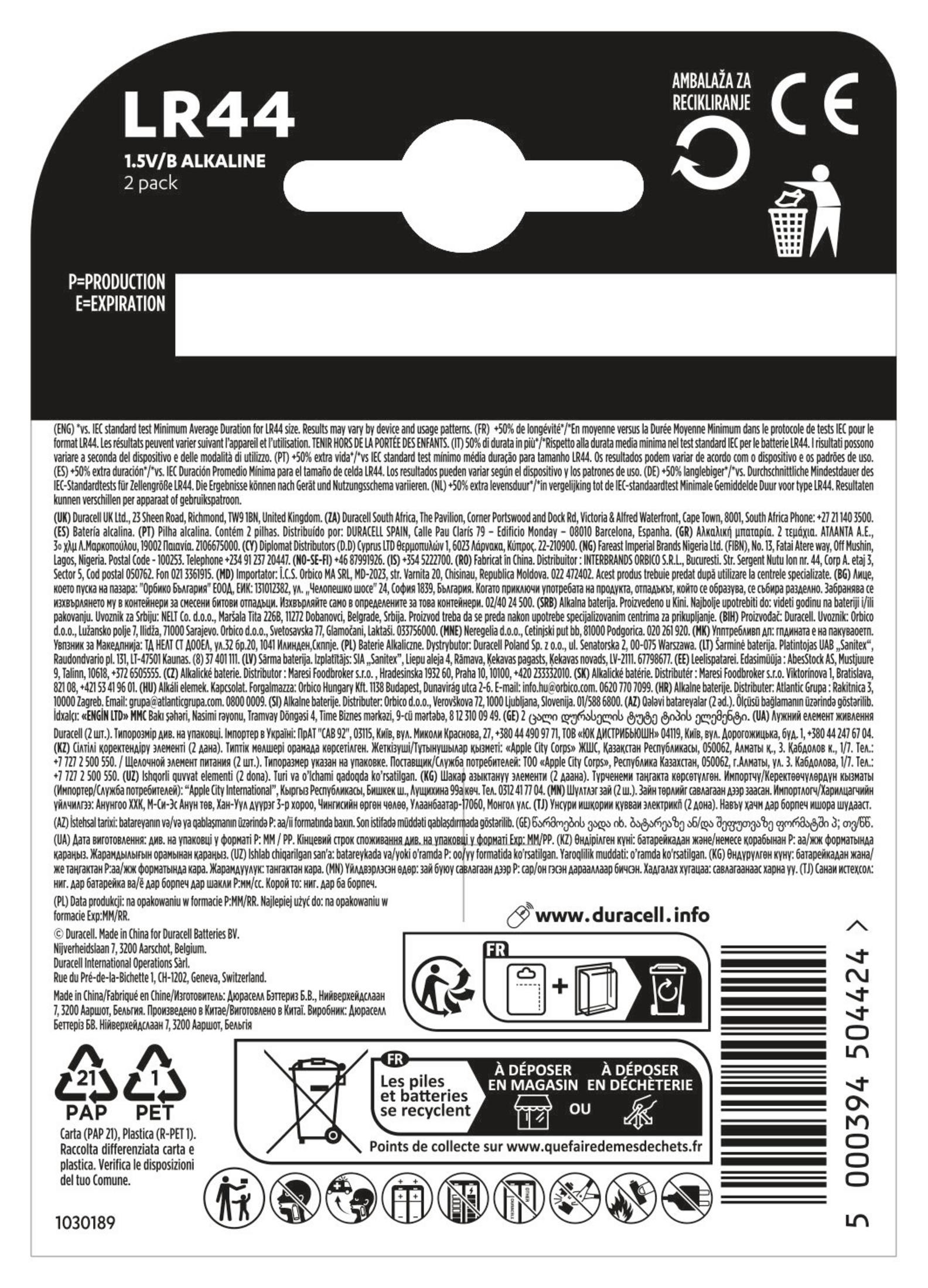 Duracell battery packaging with instructions and recycling symbols, mostly black and white.
