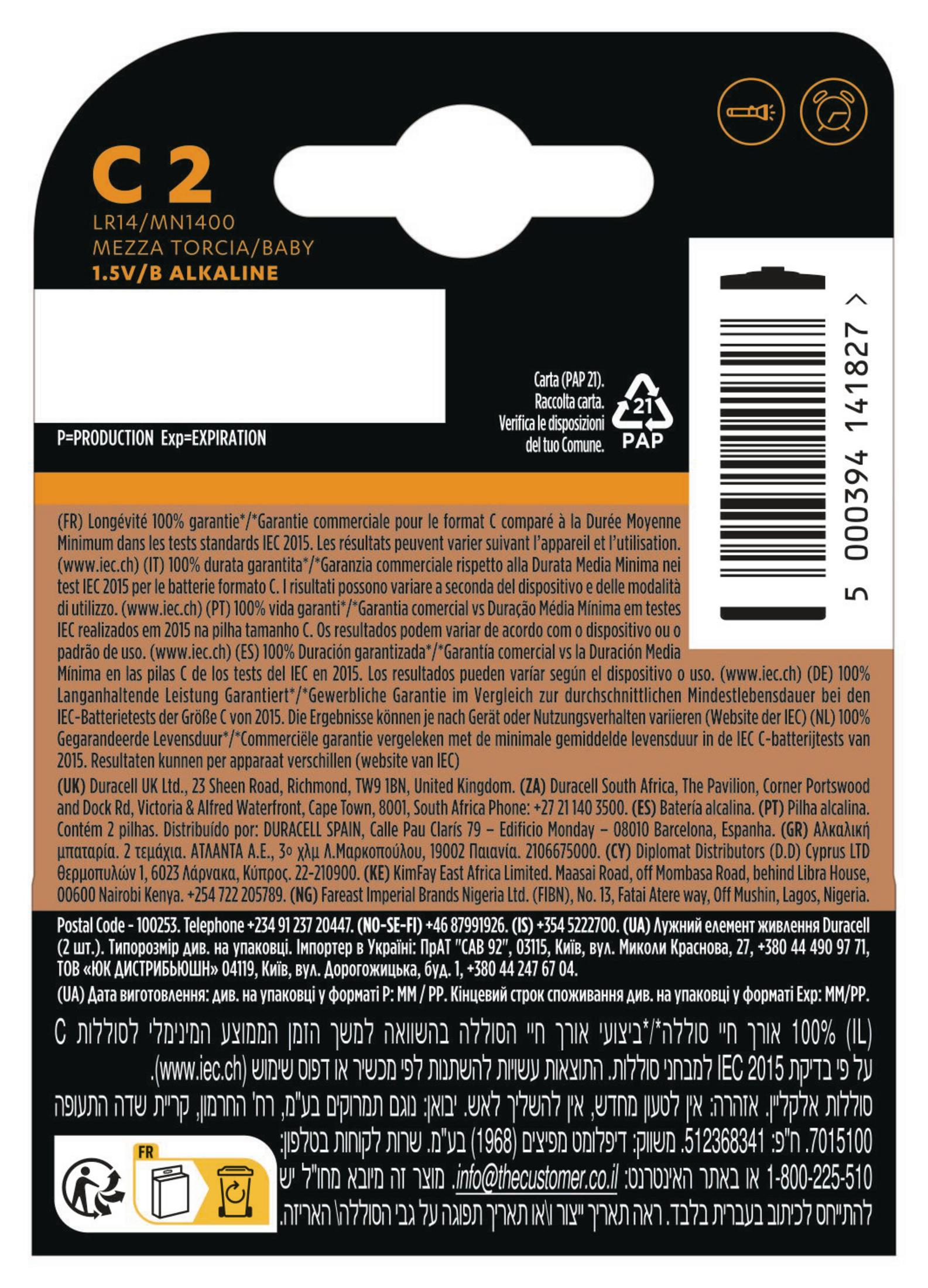 Etykieta produktu z tekstem i symbolami dla baterii alkalicznej 1,5 V.