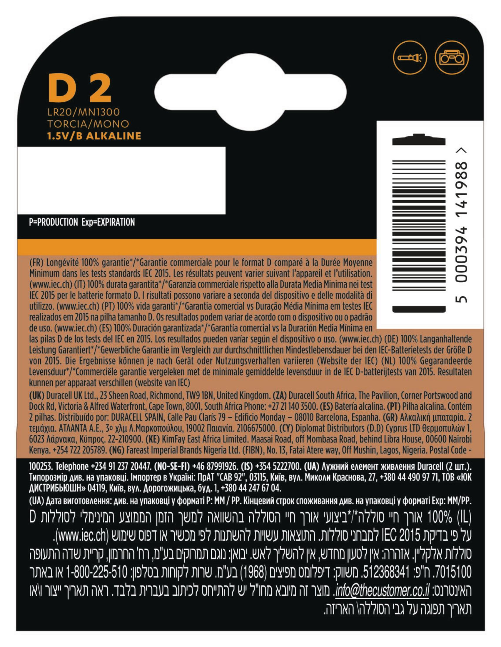 Biała i czarna etykieta produktu z tekstem i numerami.