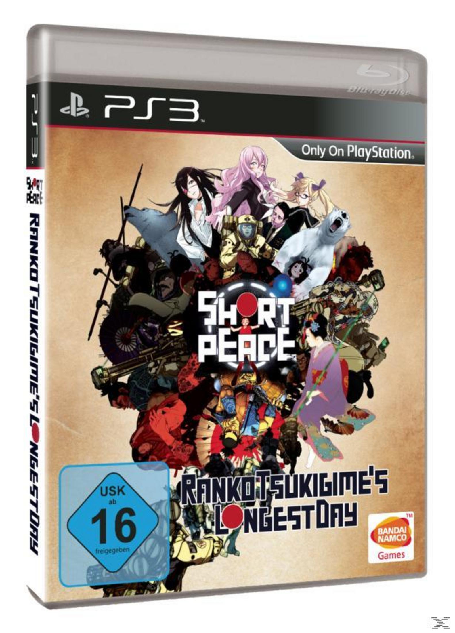 PS3-Spielhülle: 'Short Peace: Ranko Tsukigime's Longest Day' mit vielen animierten Figuren.