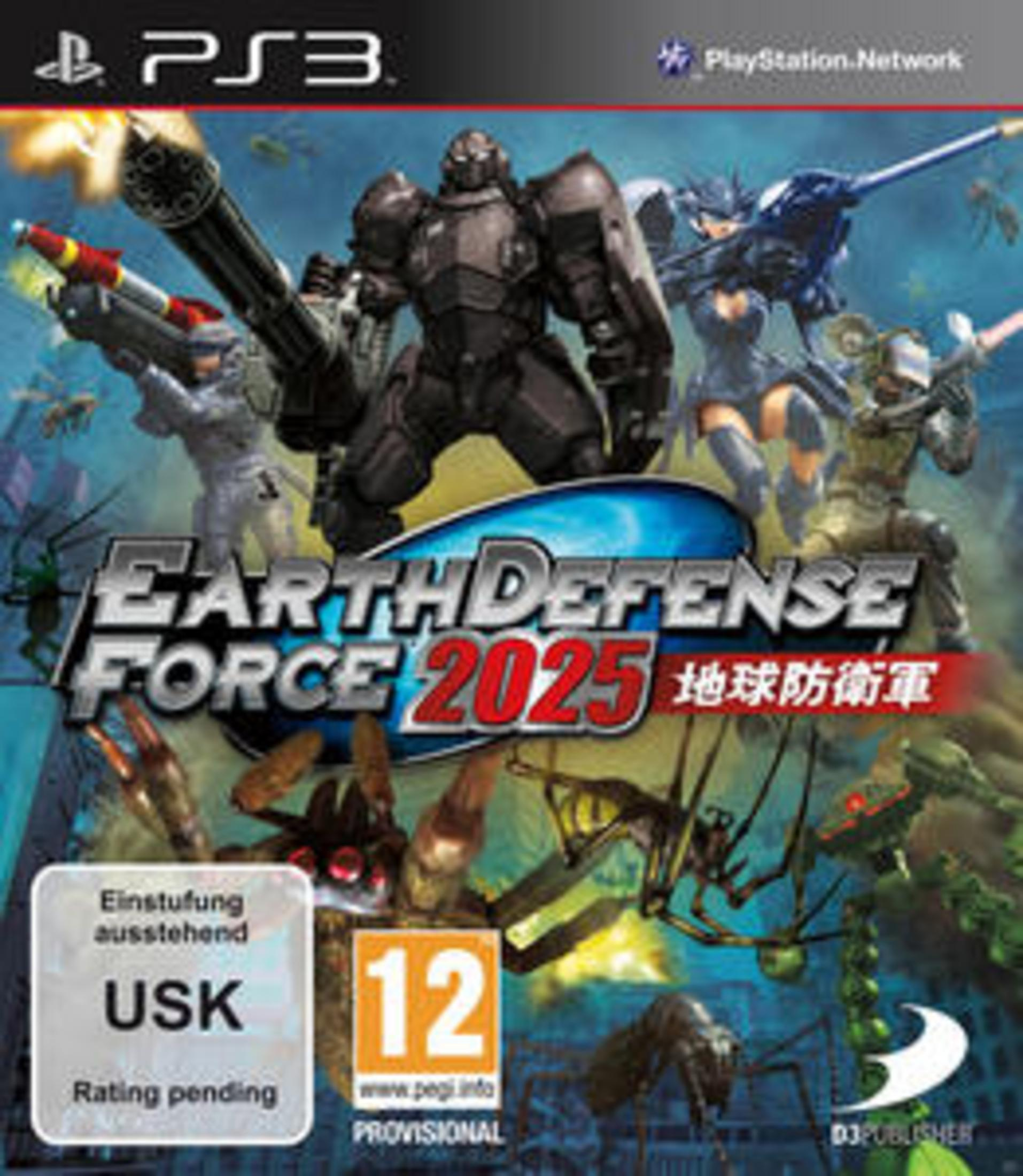 Earth Defense Force 2025-Spielcover. Soldaten kämpfen gegen riesige Insekten. PS3-Logo oben links.