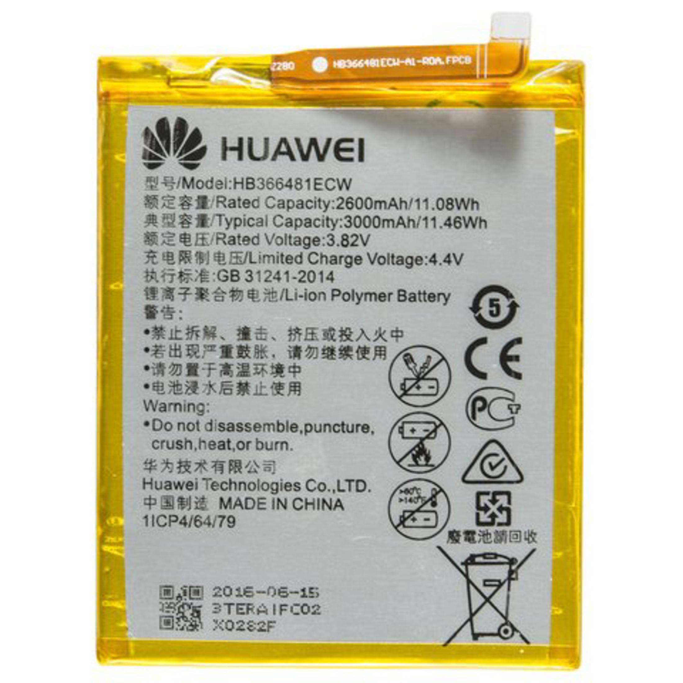 Gelbe Huawei-Telefonbatterie mit Text und Warnhinweisen.